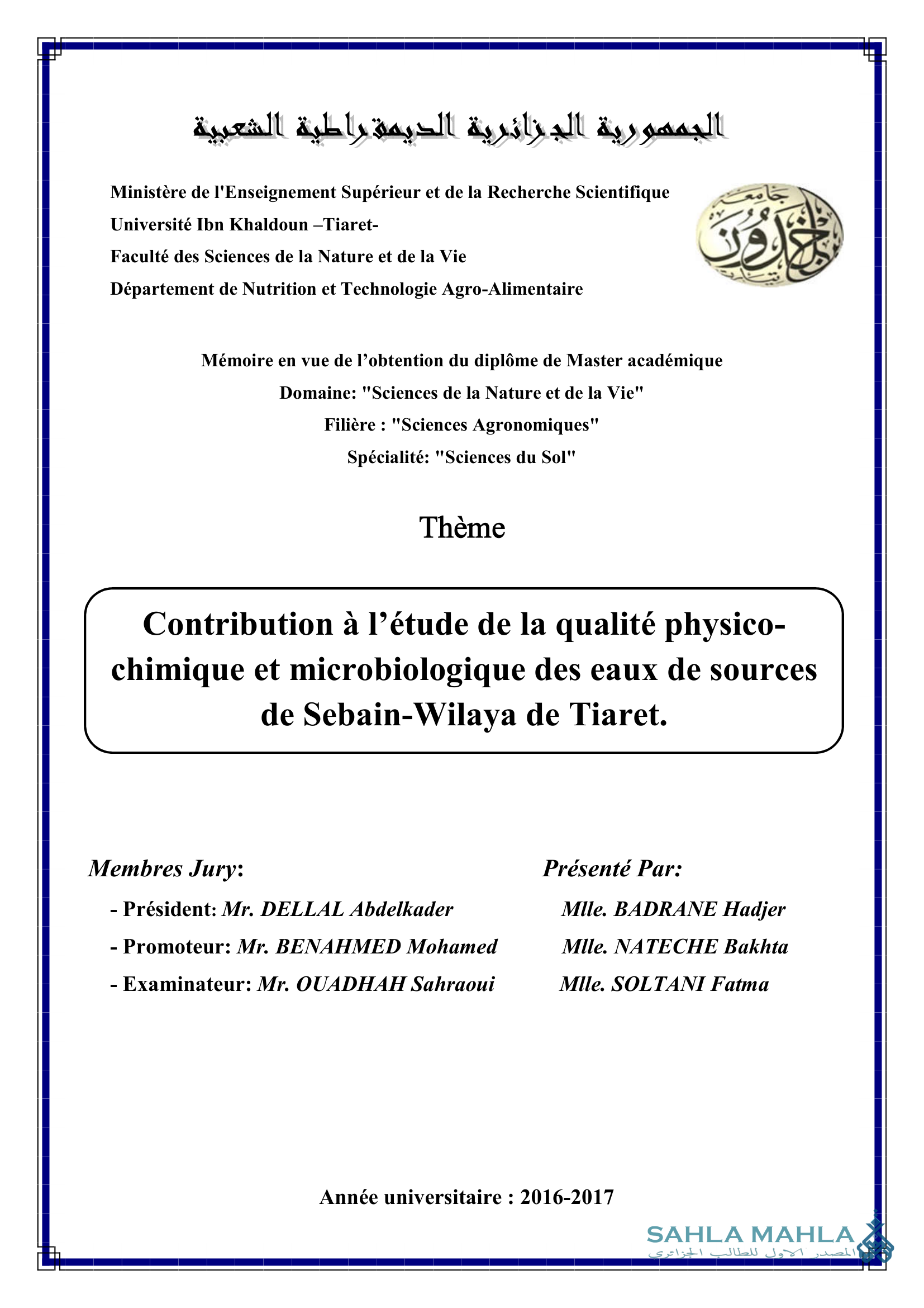 Contribution à l'étude de la qualité physico- chimique et microbiologique des eaux de sources de Sebain-Wilaya de Tiaret.