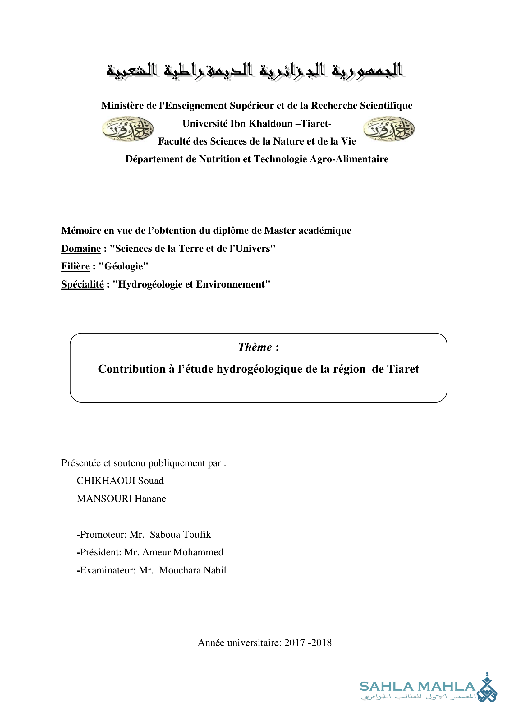 Contribution à l'étude hydrogéologique de la région de Tiaret