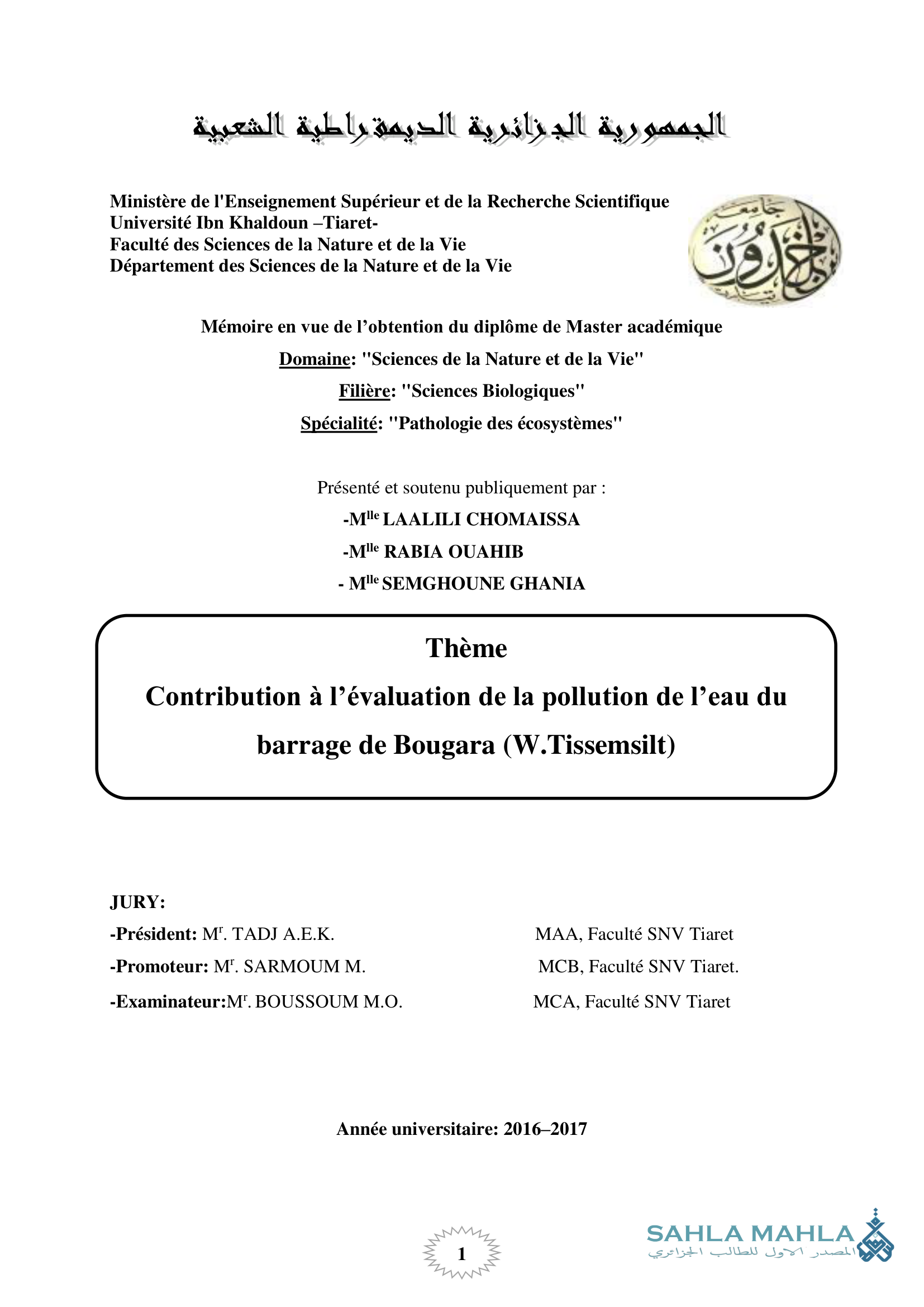 Contribution à l'évaluation de la pollution de l'eau du barrage de Bougara (W.Tissemsilt)