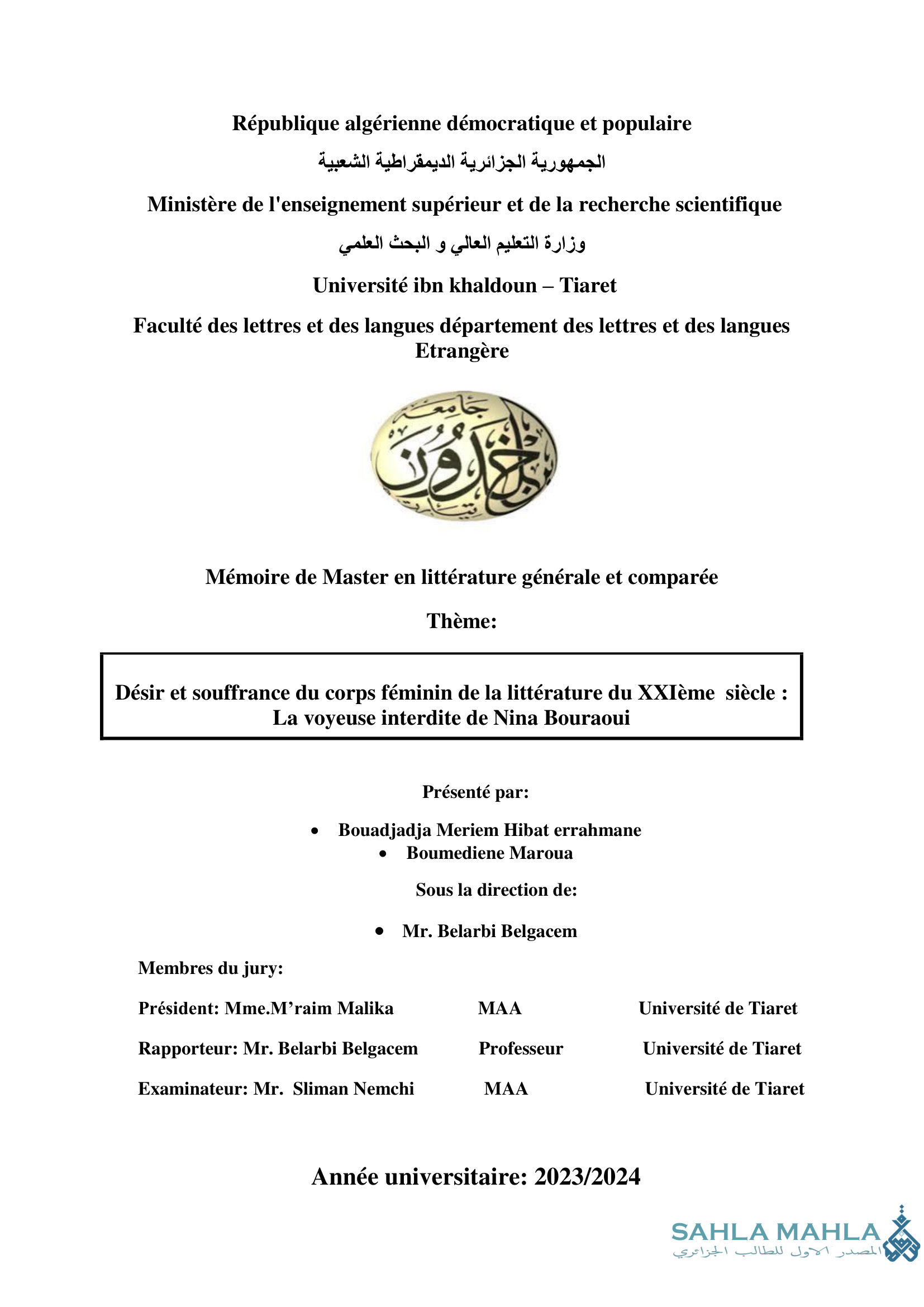 Désir et souffrance du corps féminin de la littérature du XXIème siècle : La voyeuse interdite de Nina Bouraoui