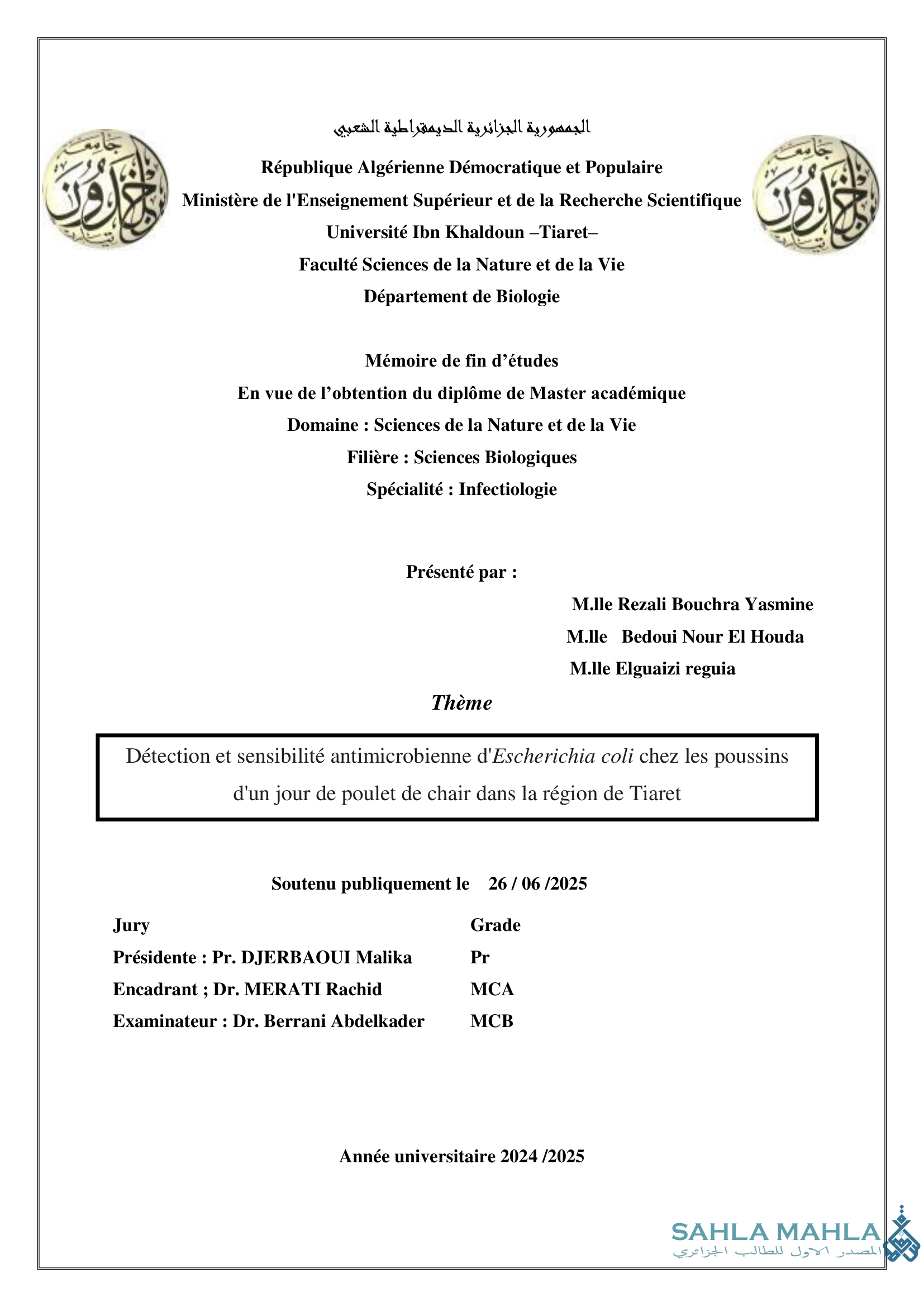 Détection et sensibilité antimicrobienne d'Escherichia coli chez les poussins d'un jour de poulet de chair dans la région de Tiaret