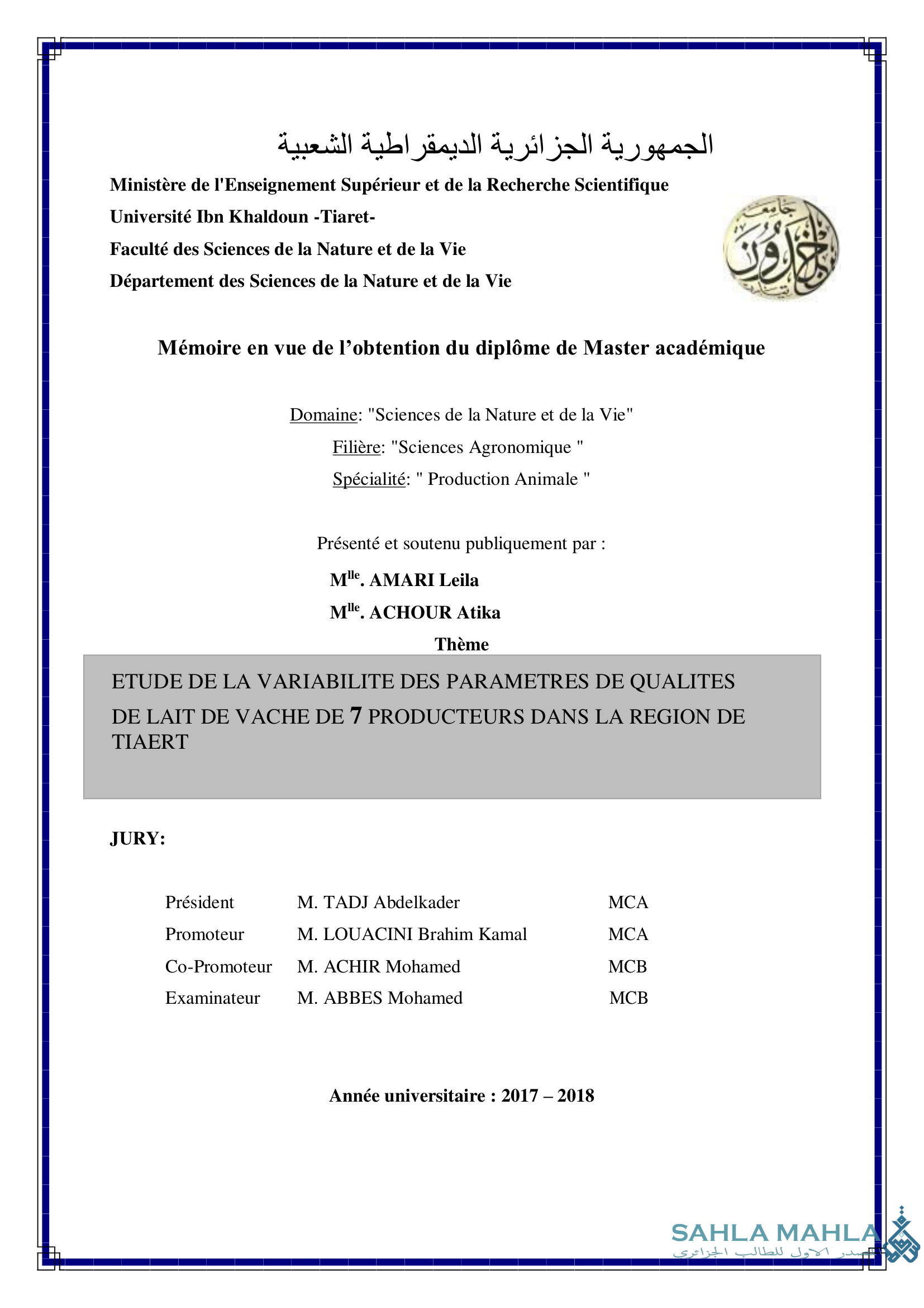 ETUDE DE LA VARIABILITE DES PARAMETRES DE QUALITES DE LAIT DE VACHE DE 7 PRODUCTEURS DANS LA REGION DE TIAERT