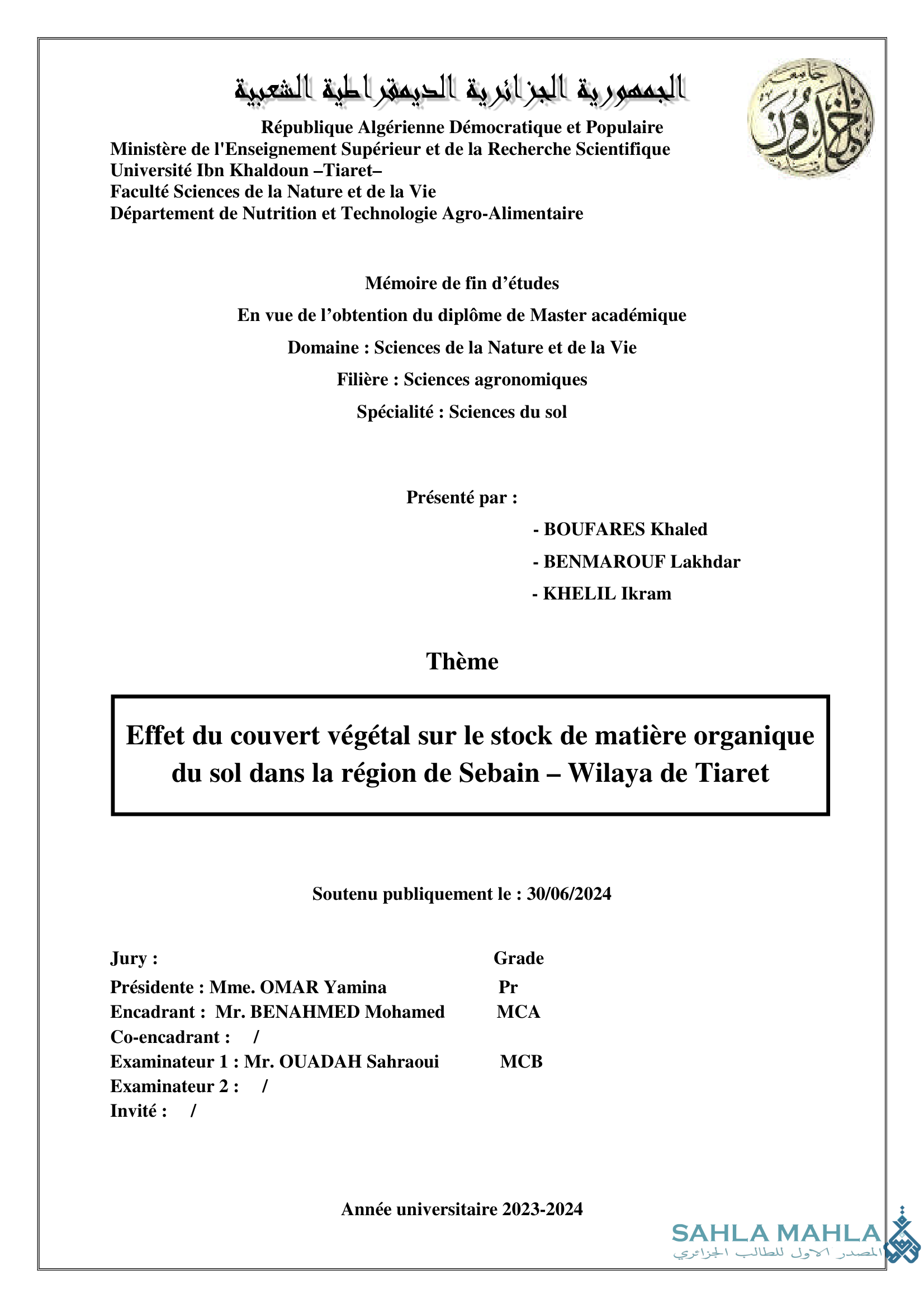 Effet du couvert végétal sur le stock de matière organique du sol dans la région de Sebain – Wilaya de Tiaret