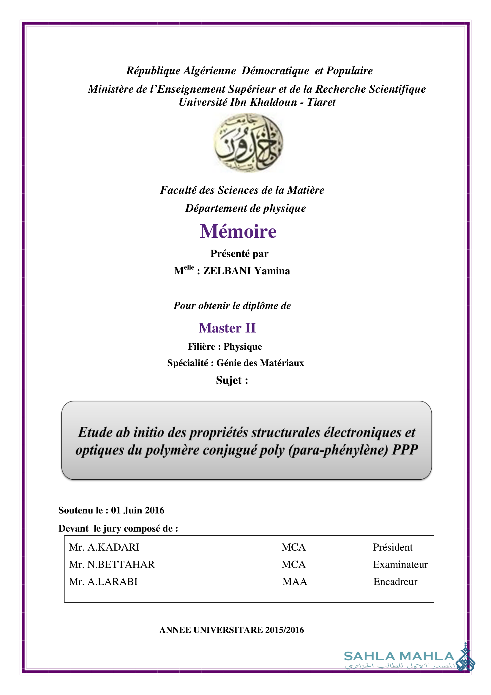 Etude ab initio des propriétés structurales électroniques et optiques du polymère conjugué poly (para-phénylène) PPP
