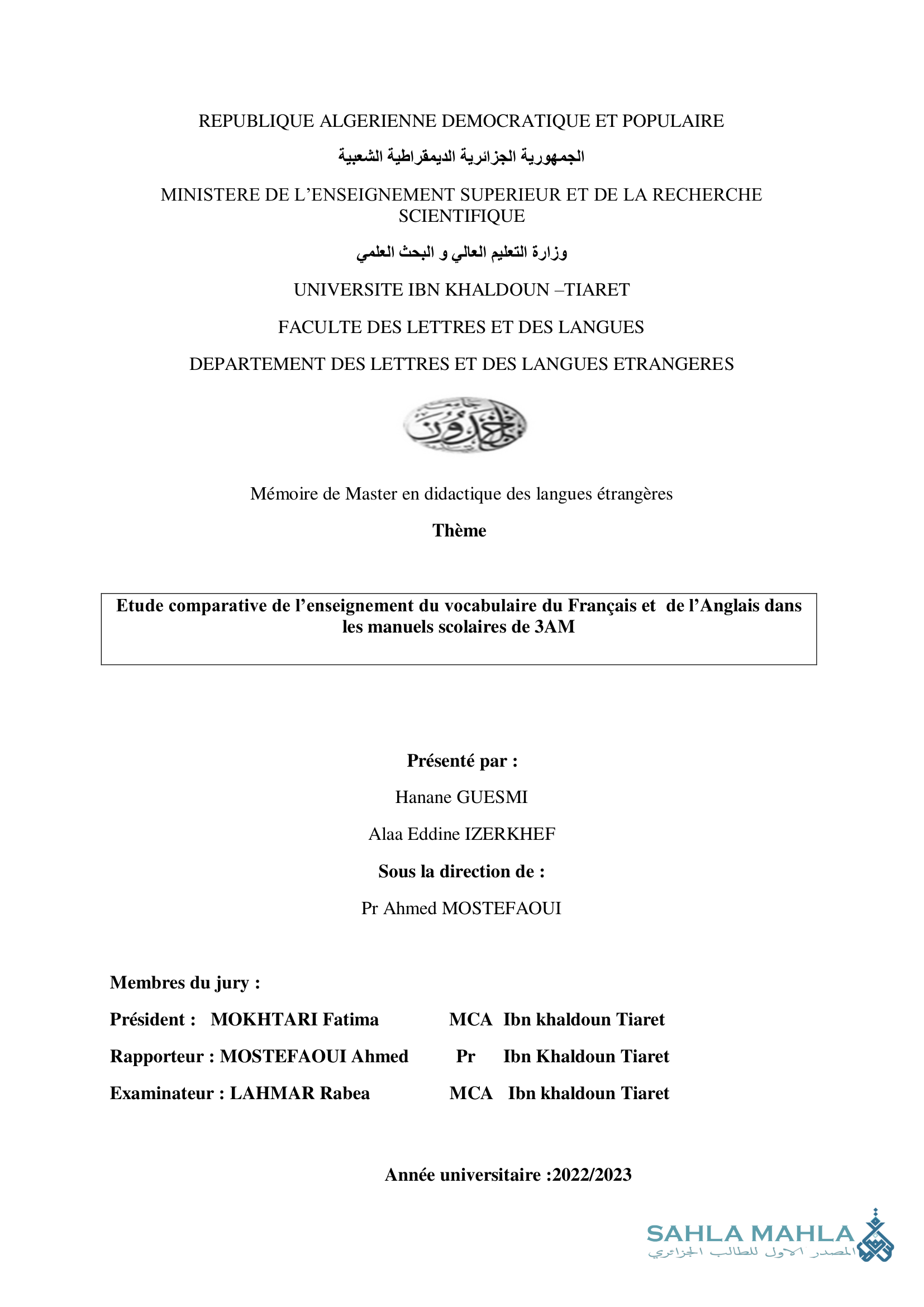 Etude comparative de l'enseignement du vocabulaire du Français et de l'Anglais dans les manuels scolaires de 3AM