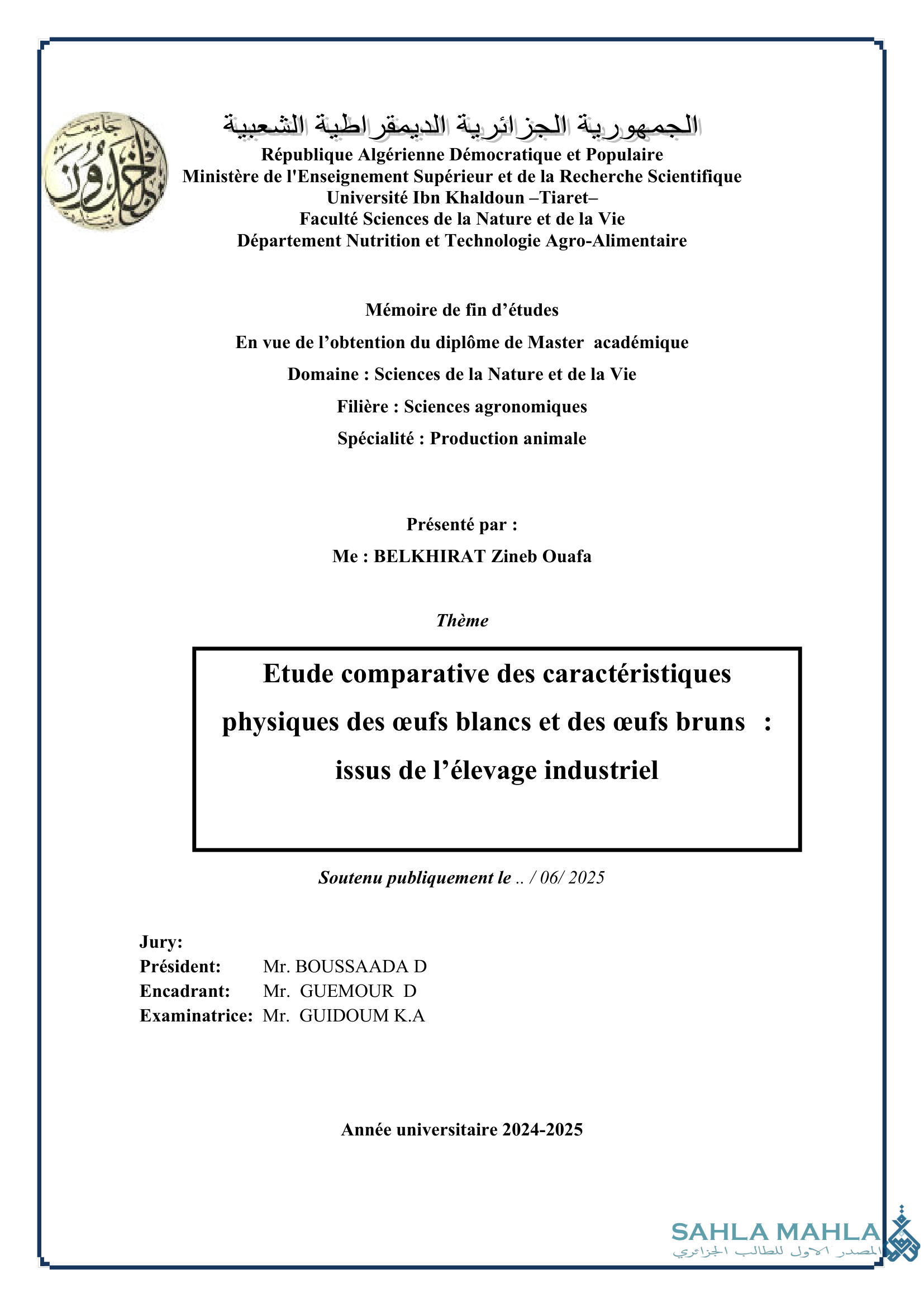 Etude comparative des caractéristiques physiques des œufs blancs et des œufs bruns : issus de l'élevage industriel