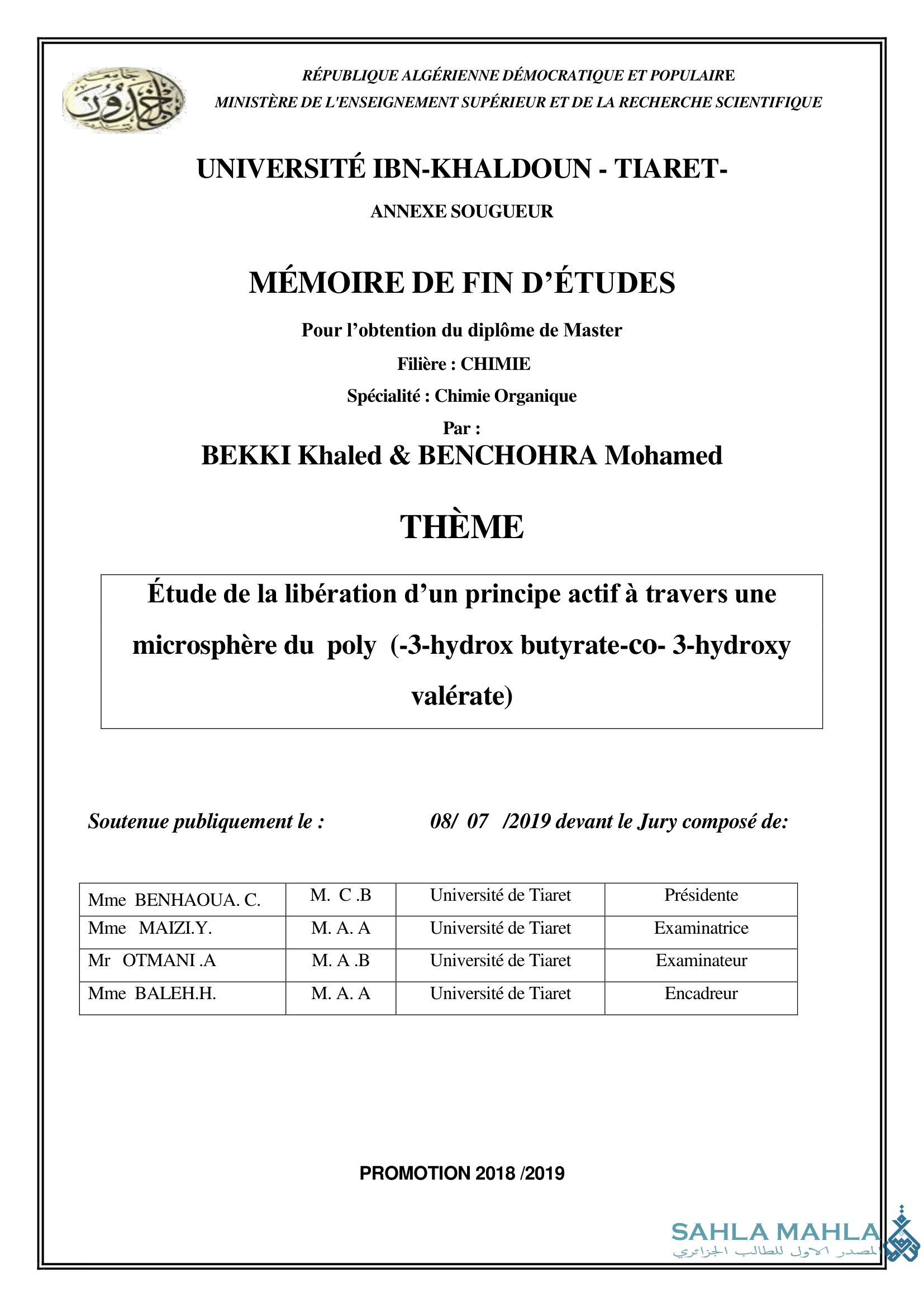 Étude de la libération d'un principe actif à travers une microsphère du poly (-3-hydrox butyrate-co- 3-hydroxy valérate)