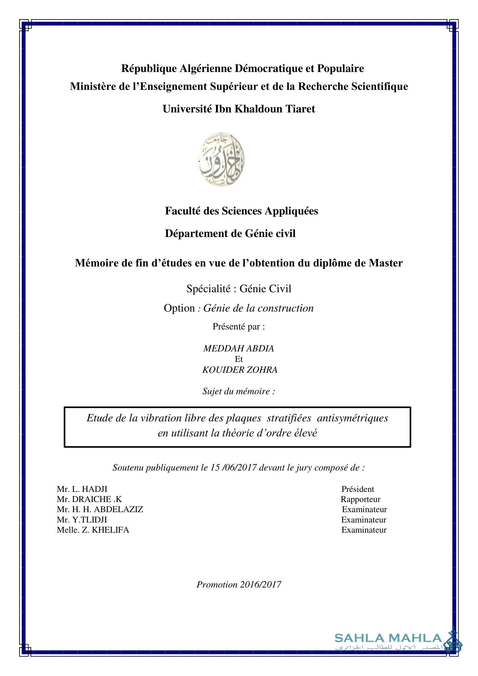 Etude de la vibration libre des plaques stratifiées antisymétriques en utilisant la théorie d'ordre élevé