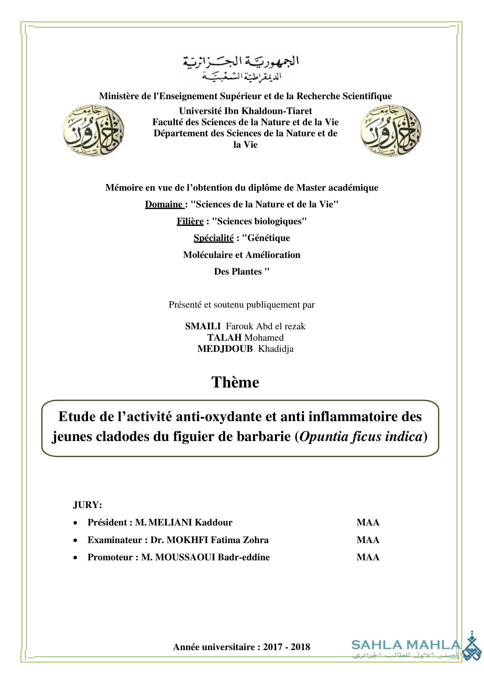Etude de l'activité anti-oxydante et anti inflammatoire des jeunes cladodes du figuier de barbarie (Opuntia ficus indica)