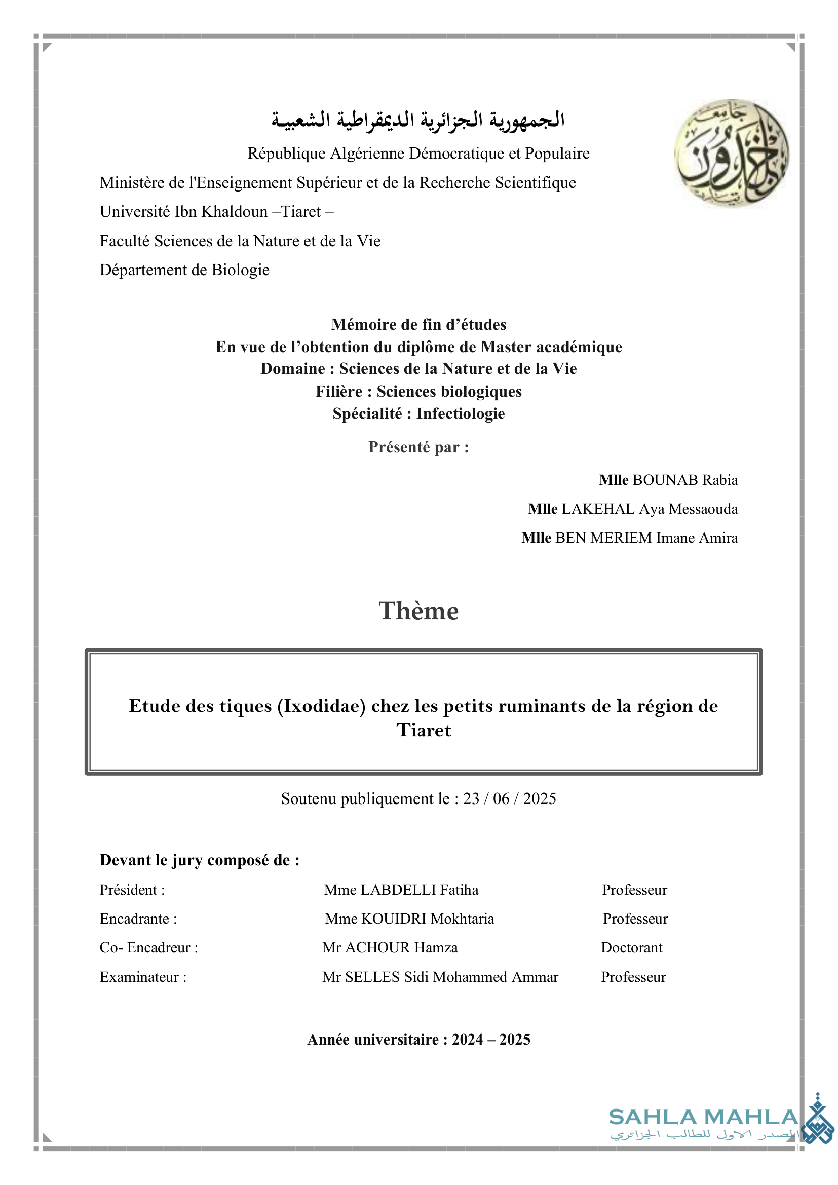 Etude des tiques (Ixodidae) chez les petits ruminants de la région de Tiaret