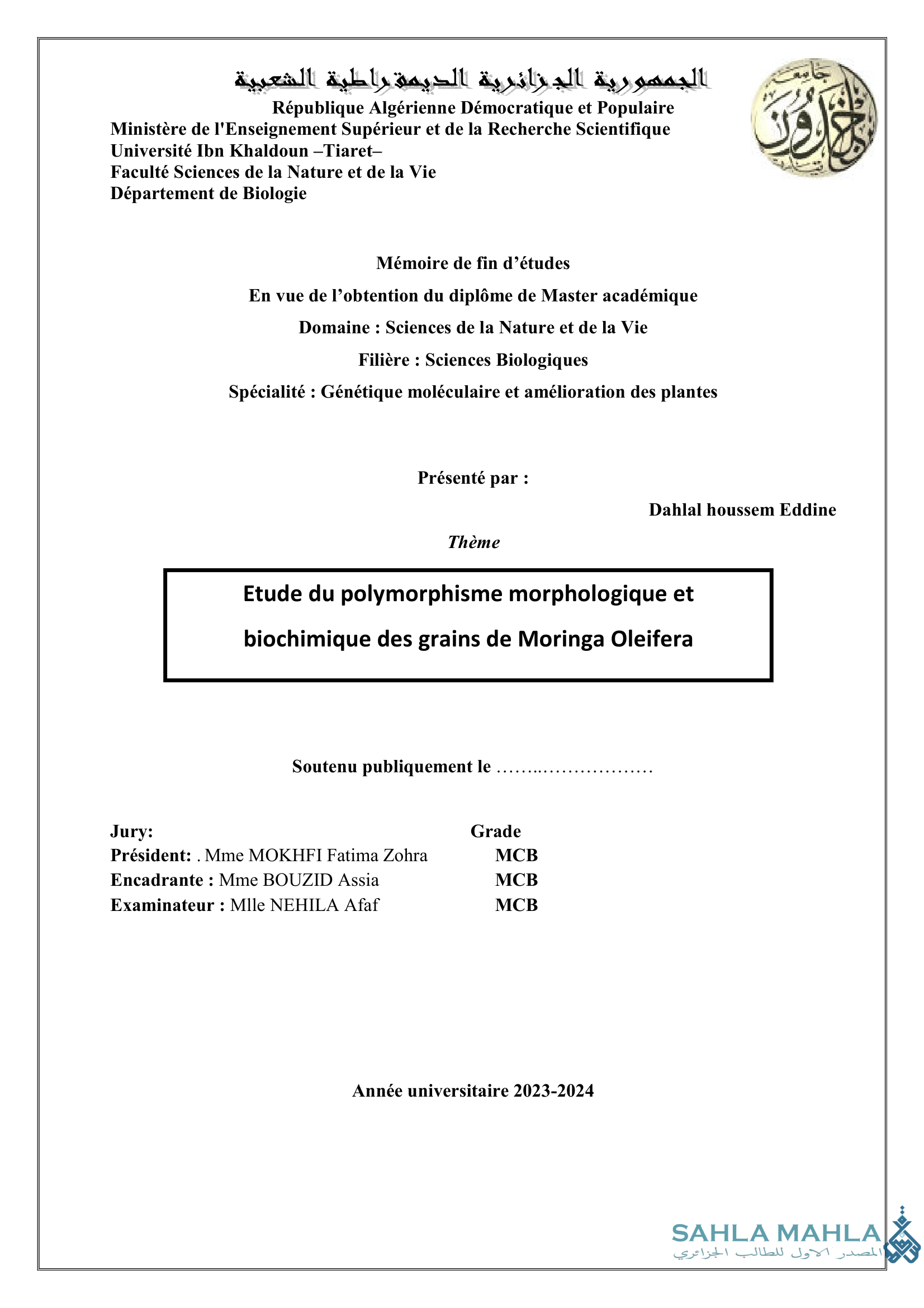 Etude du polymorphisme morphologique et biochimique des grains de Moringa Oleifera
