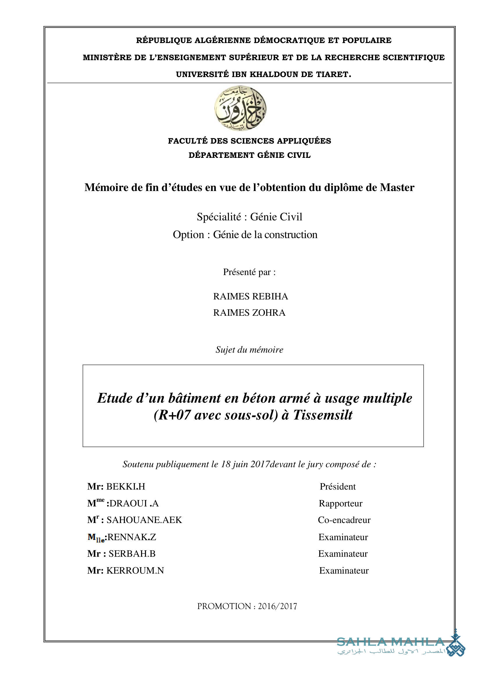 Etude d'un bâtiment en béton armé à usage multiple (R+07 avec sous-sol) à Tissemsilt