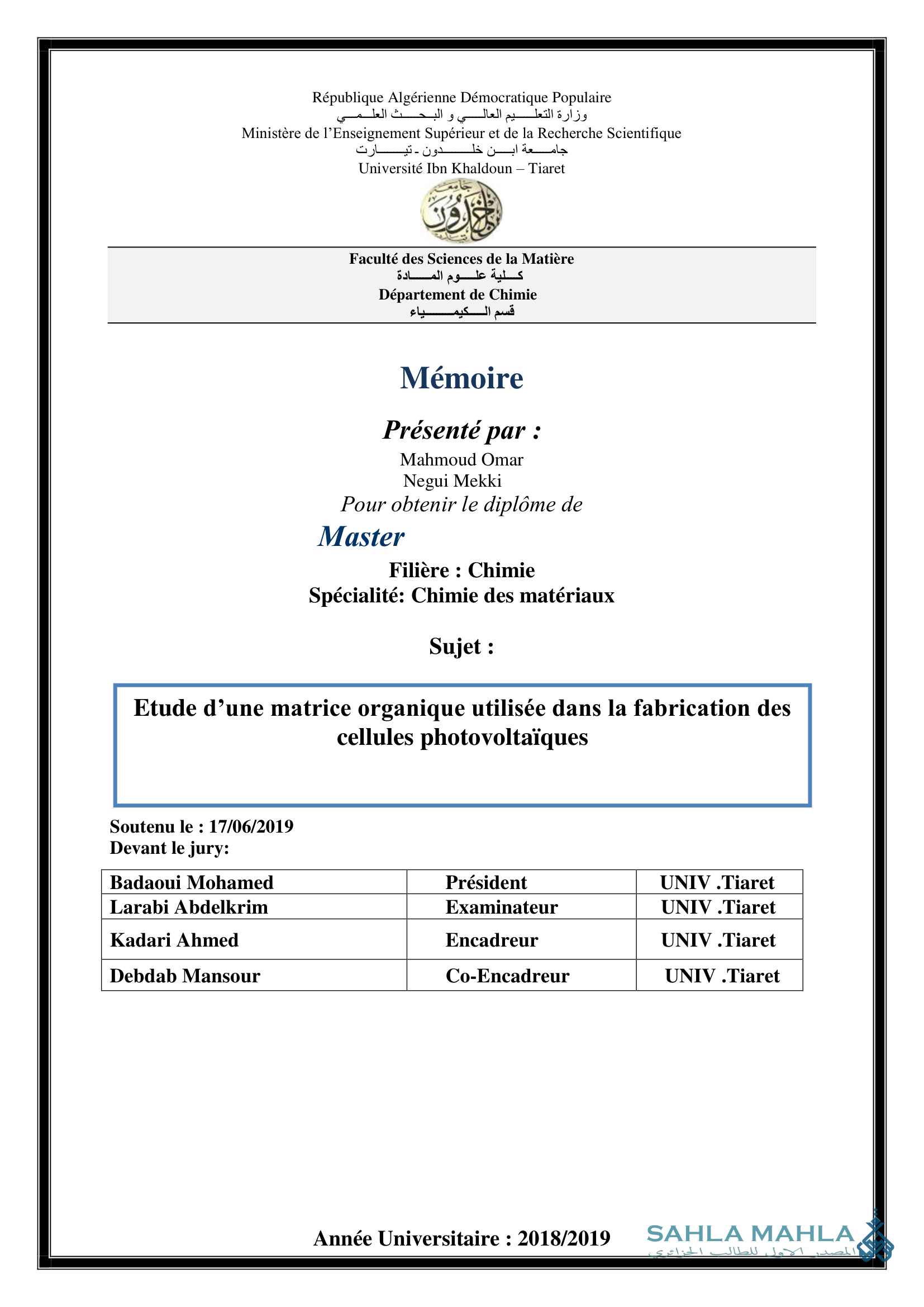 Etude d'une matrice organique utilisée dans la fabrication des cellules photovoltaïques