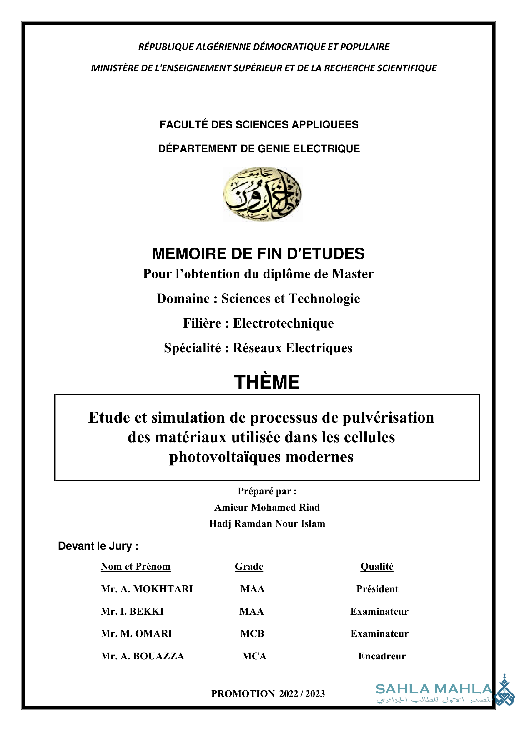 Etude et simulation de processus de pulvérisation des matériaux utilisée dans les cellules photovoltaïques modernes