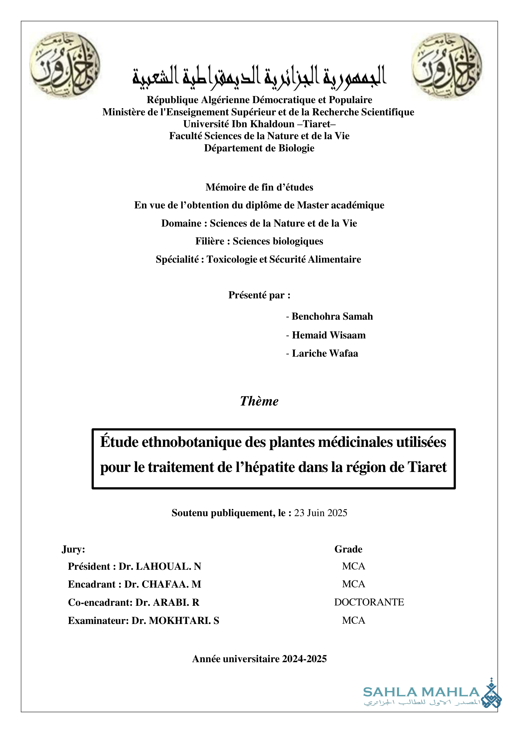 Étude ethnobotanique des plantes médicinales utilisées pour le traitement de l'hépatite dans la région de Tiaret
