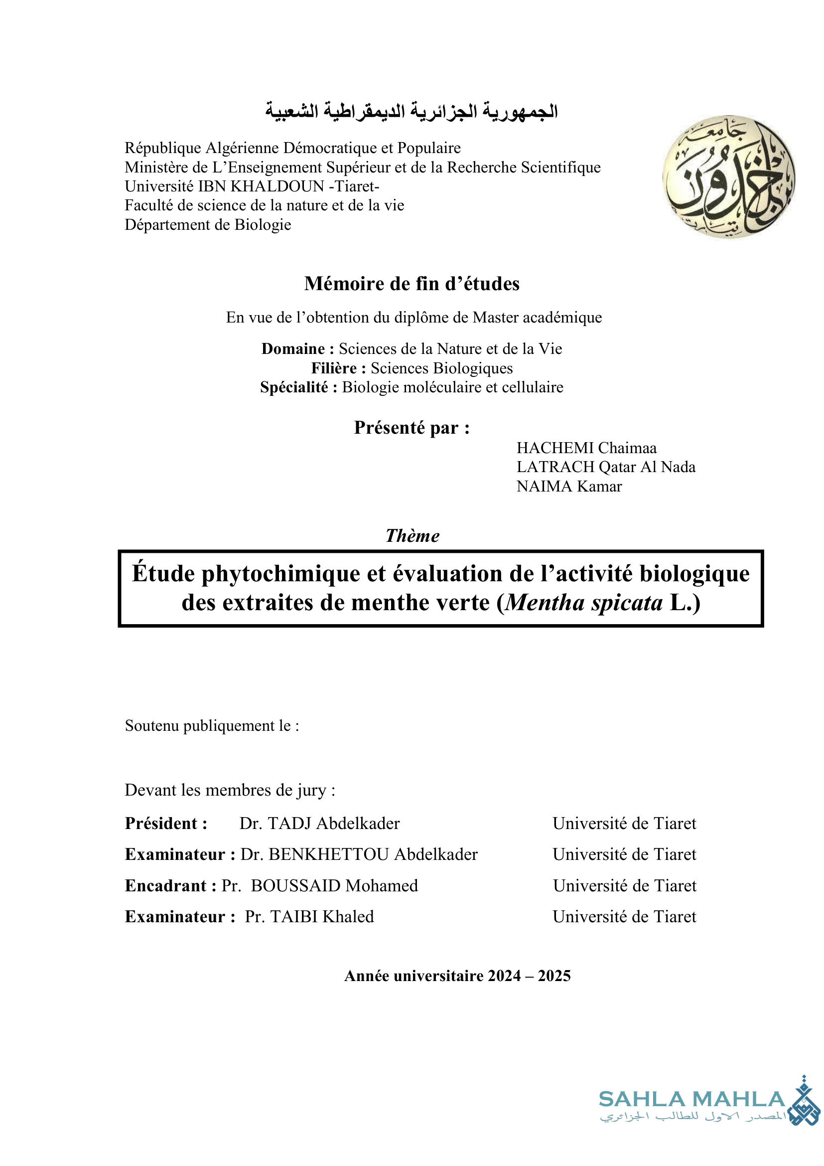 Étude phytochimique et évaluation de l'activité biologique des extraites de menthe verte (Mentha spicata L.)