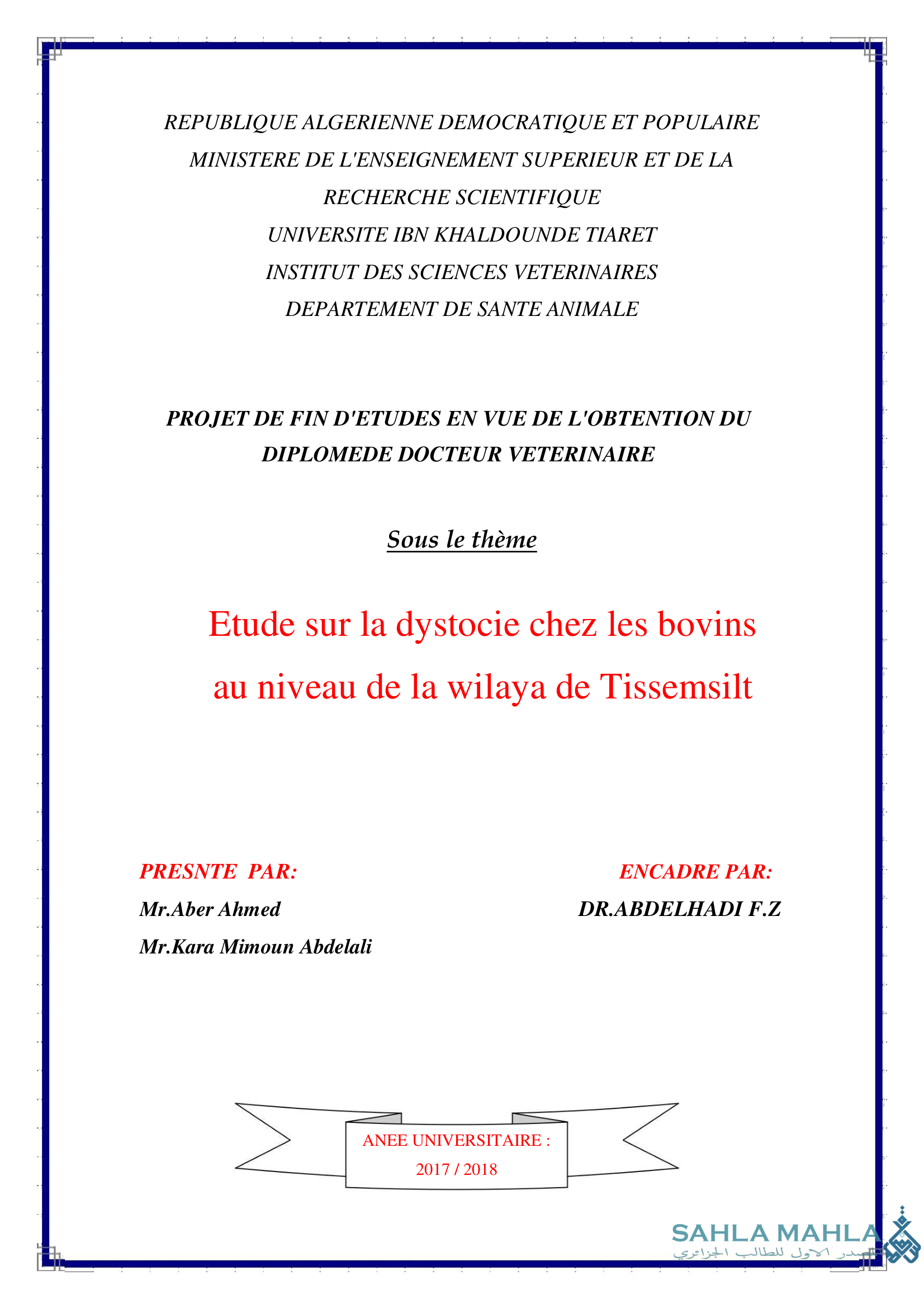 Etude sur la dystocie chez les bovins au niveau de la wilaya de Tissemsilt