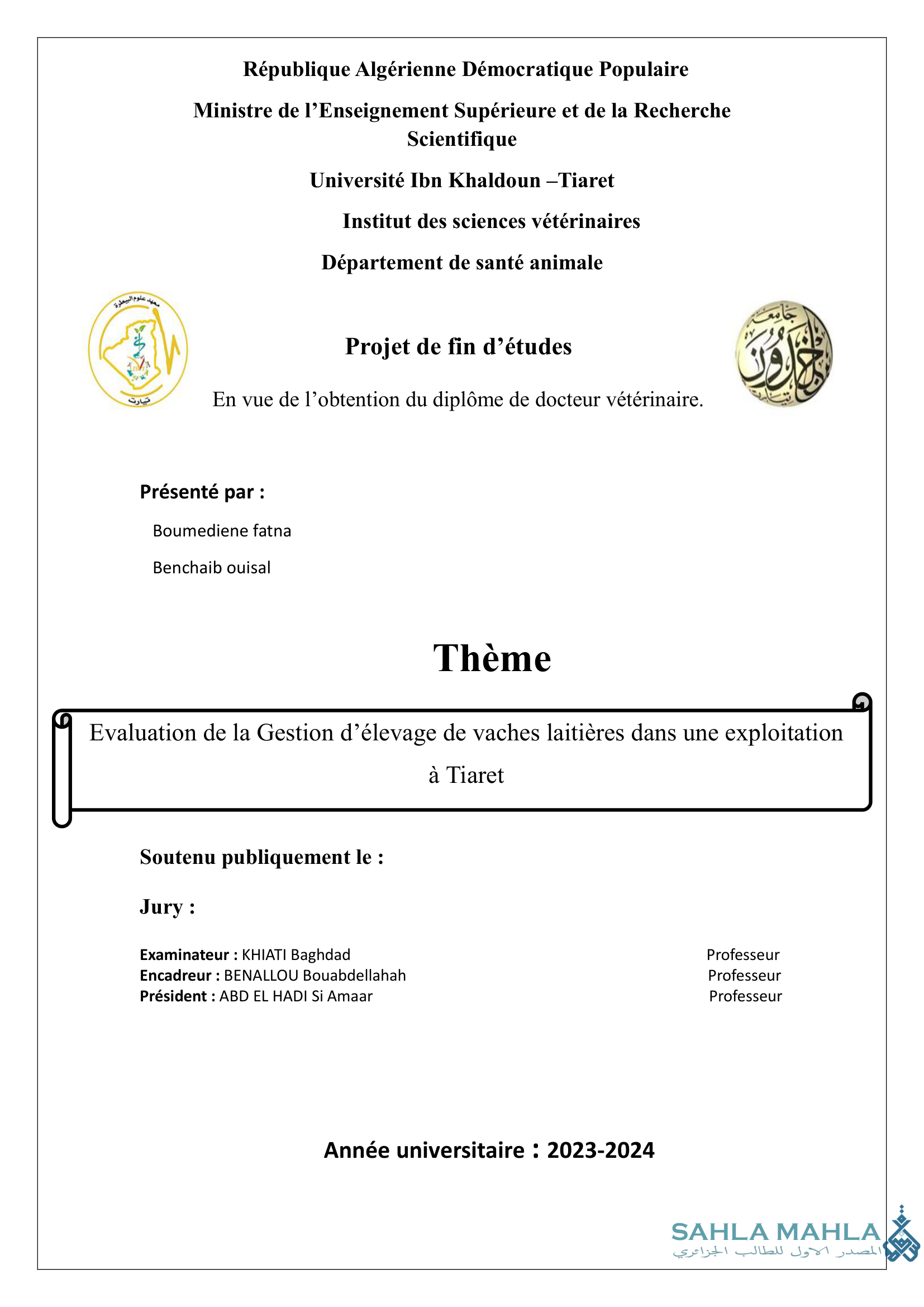 Evaluation de la Gestion de l'élevage de vaches laitières dans une exploitation à Tiaret