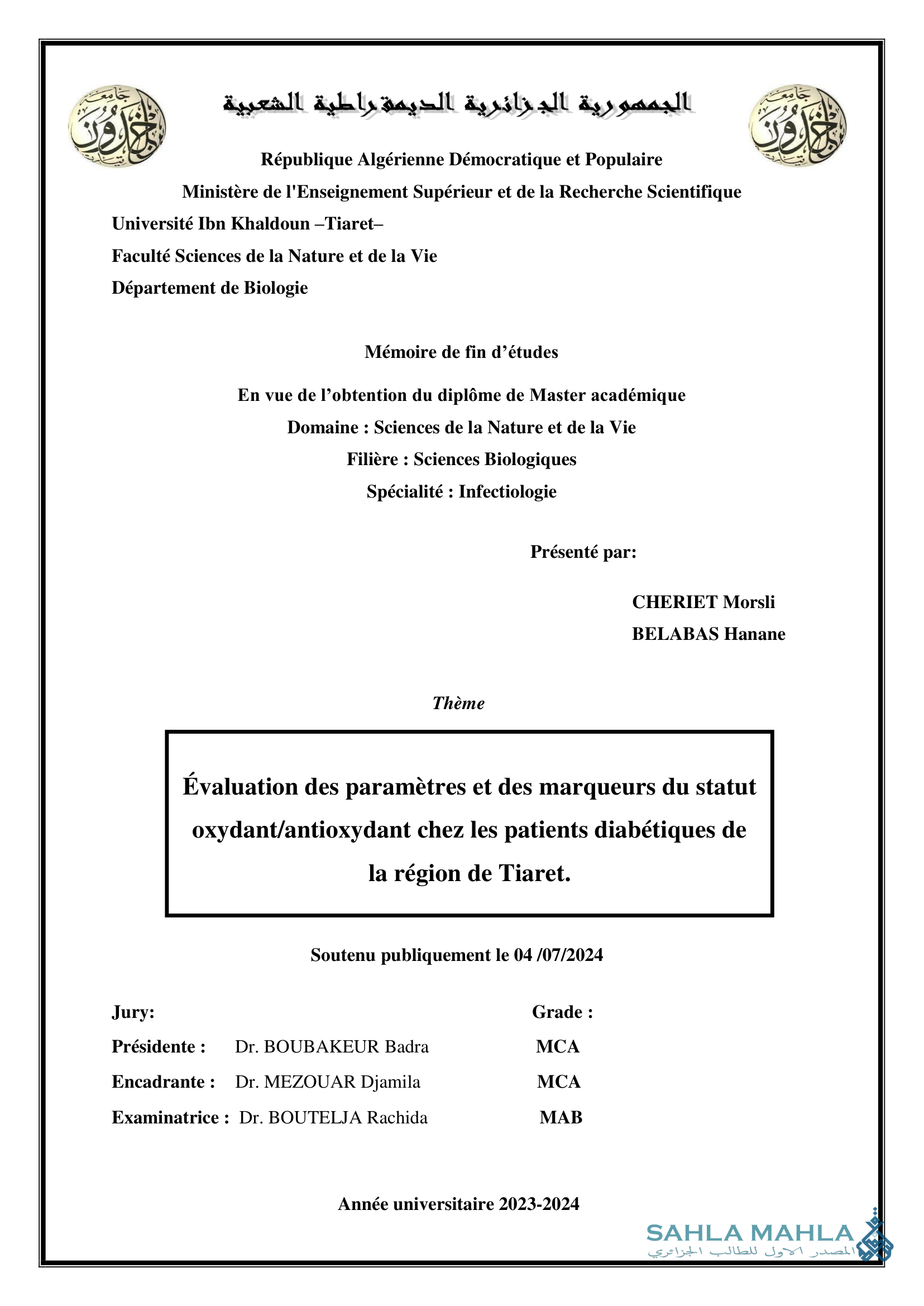 Évaluation des paramètres et des marqueurs du statut oxydant/antioxydant chez les patients diabétiques de la région de Tiaret.