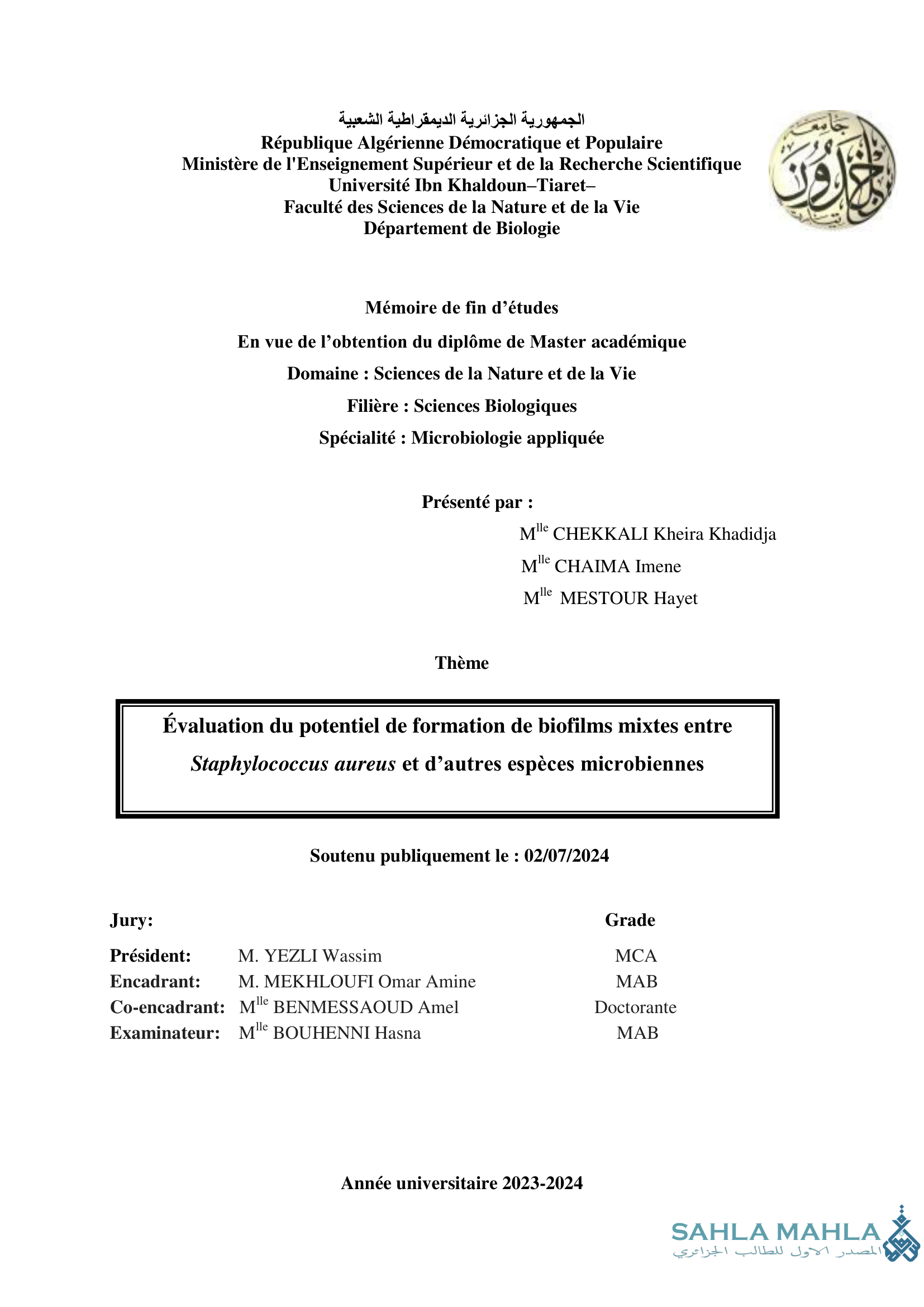 Évaluation du potentiel de formation de biofilms mixtes entre Staphylococcus aureus et d'autres espèces microbiennes