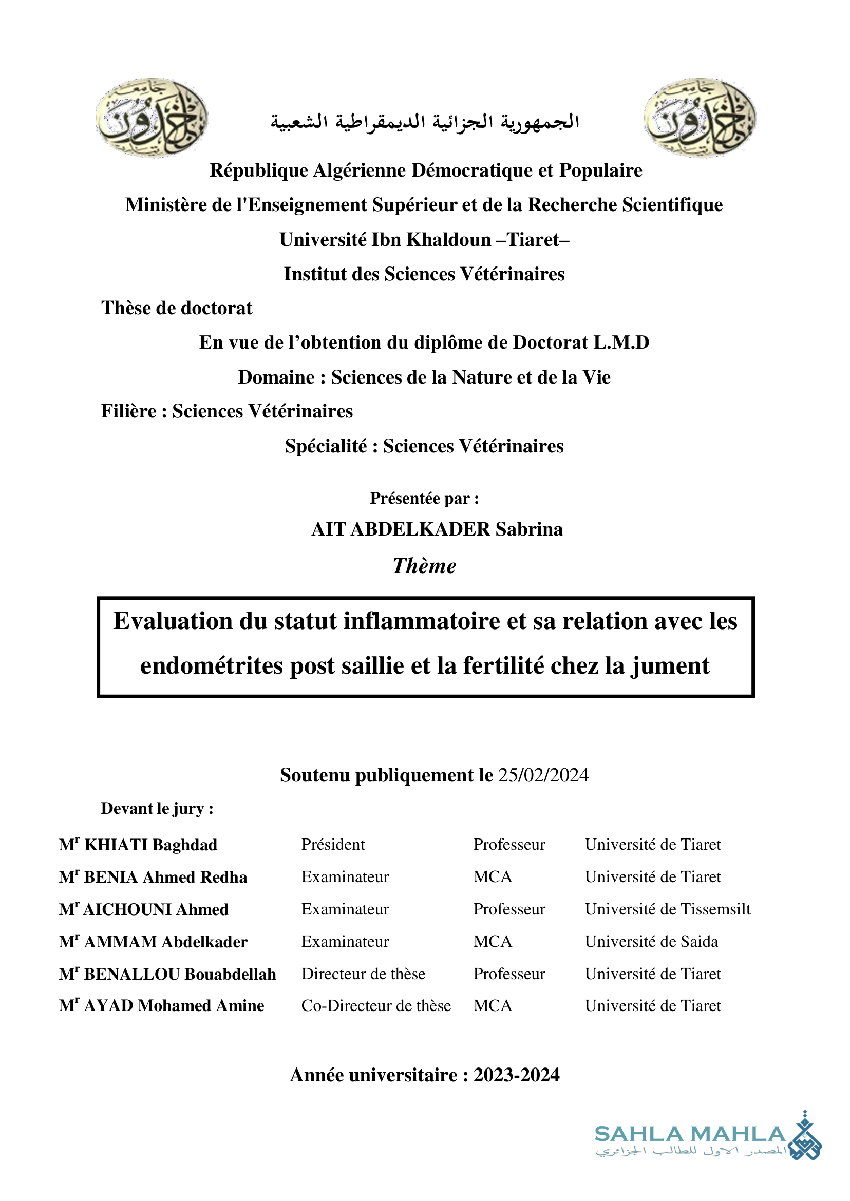 Evaluation du statut inflammatoire et sa relation avec les endométrites post saillie et la fertilité chez la jument