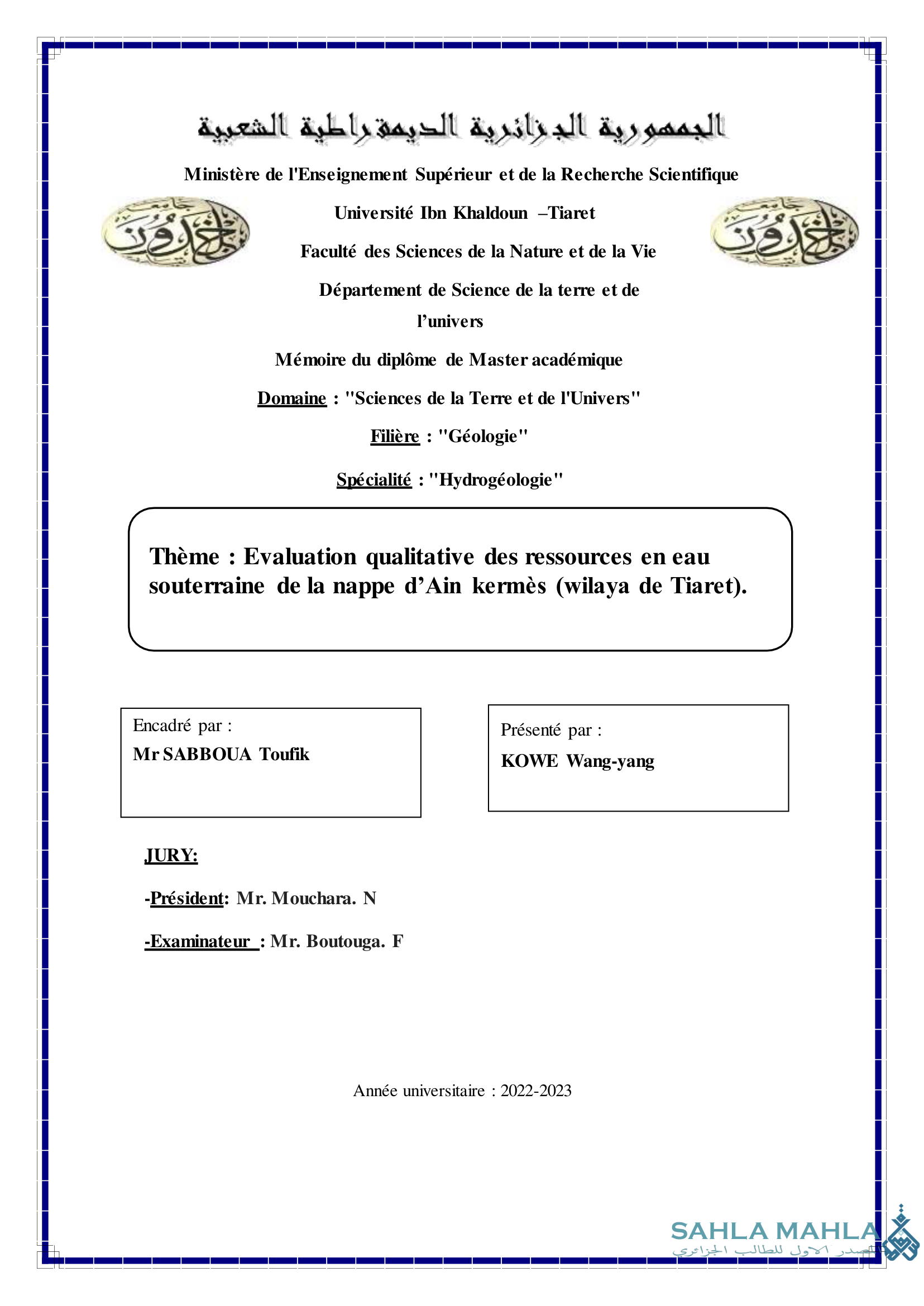 Evaluation qualitative des ressources en eau souterraine de la nappe d'Ain kermès (wilaya de Tiaret).
