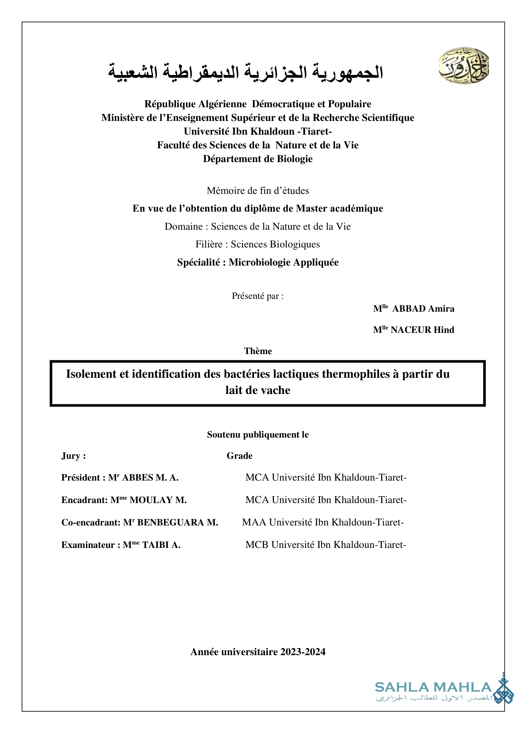 Isolement et identification des bactéries lactiques thermophiles à partir du lait de vache