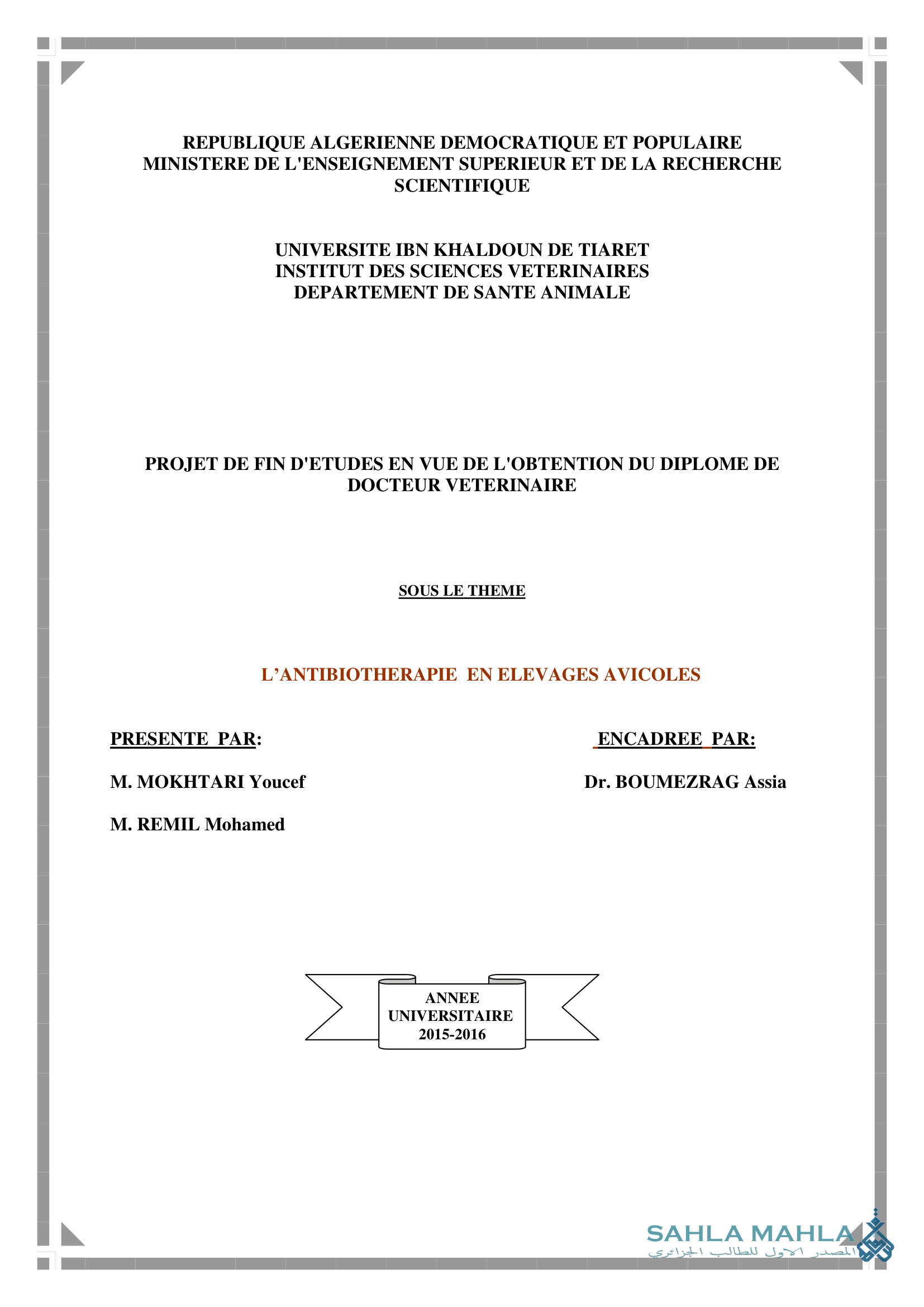 L'ANTIBIOTHERAPIE EN ELEVAGES AVICOLES