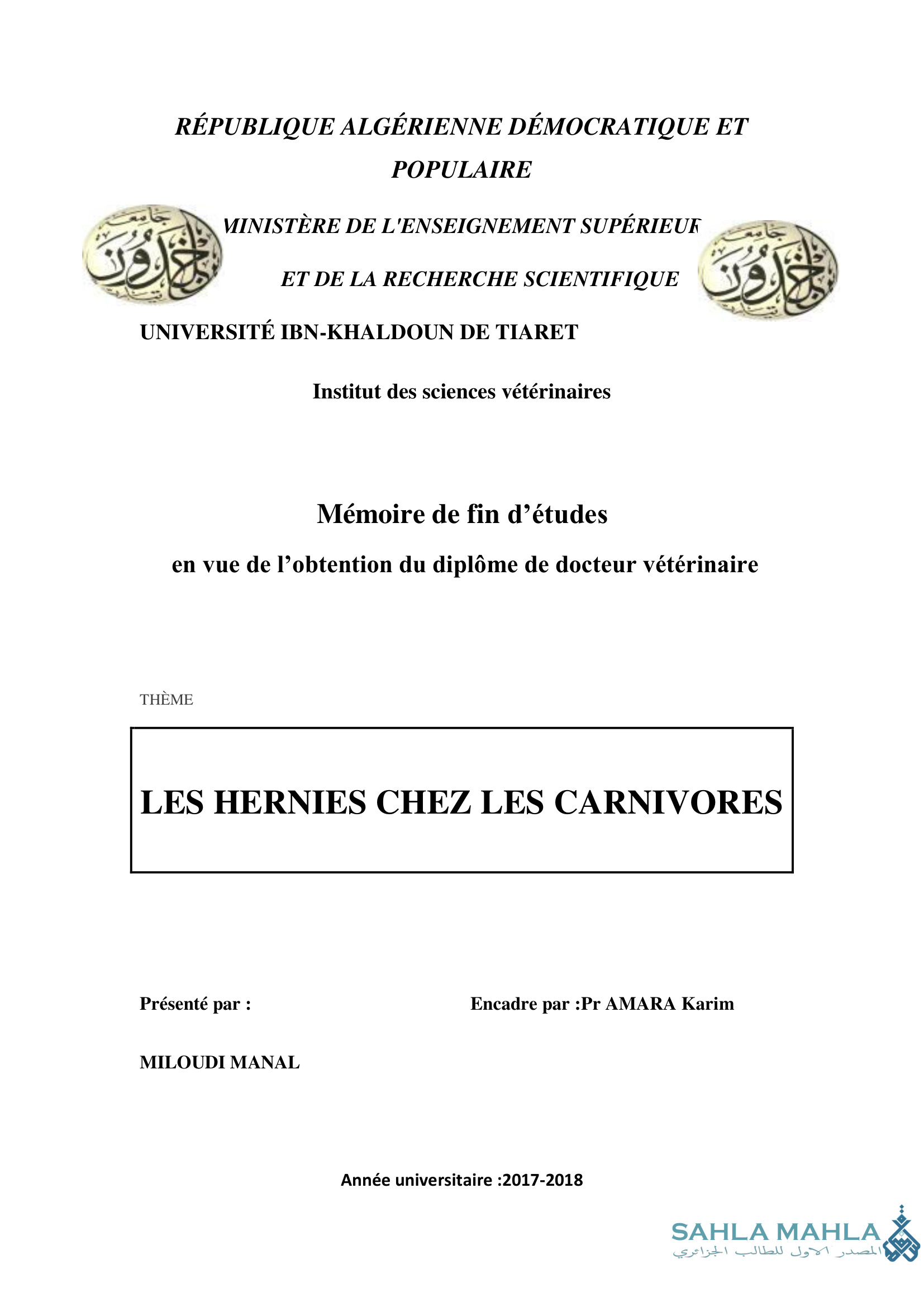 LES  HERNIES  CHEZ  LES  CARNIVORES