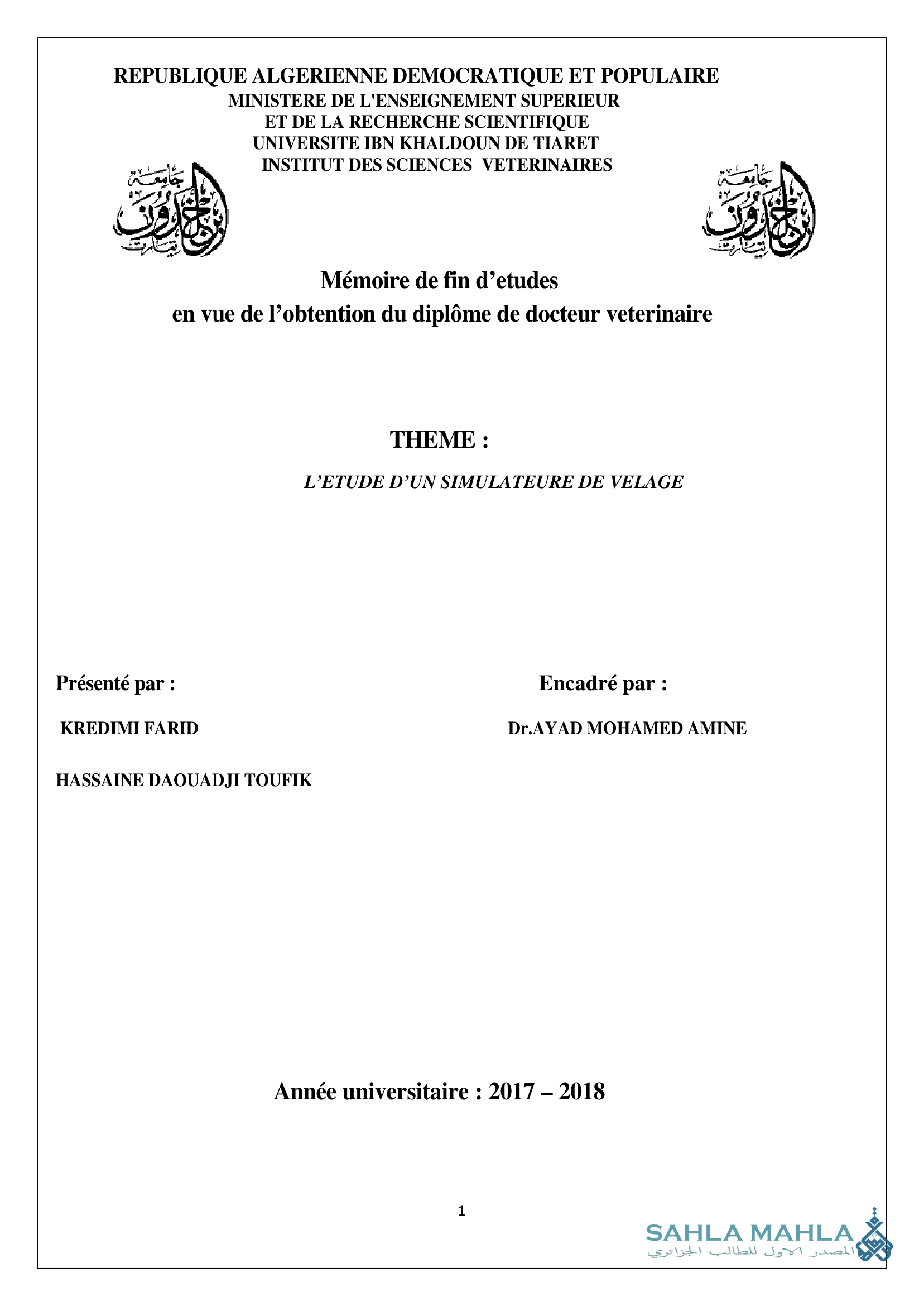 L'ETUDE D'UN SIMULATEURE DE VELAGE