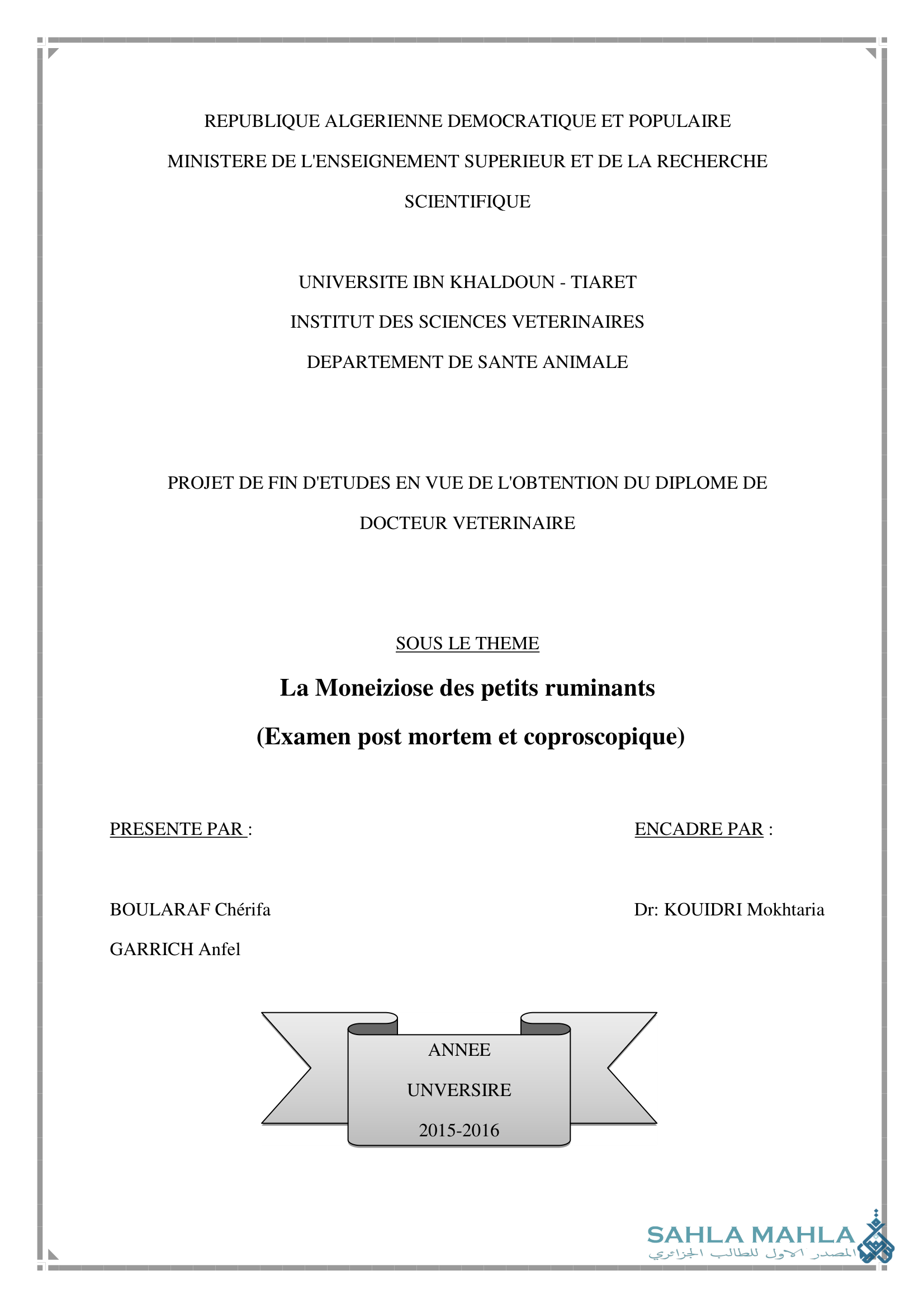 La Moneiziose des petits ruminants (Examen post mortem et coproscopique)