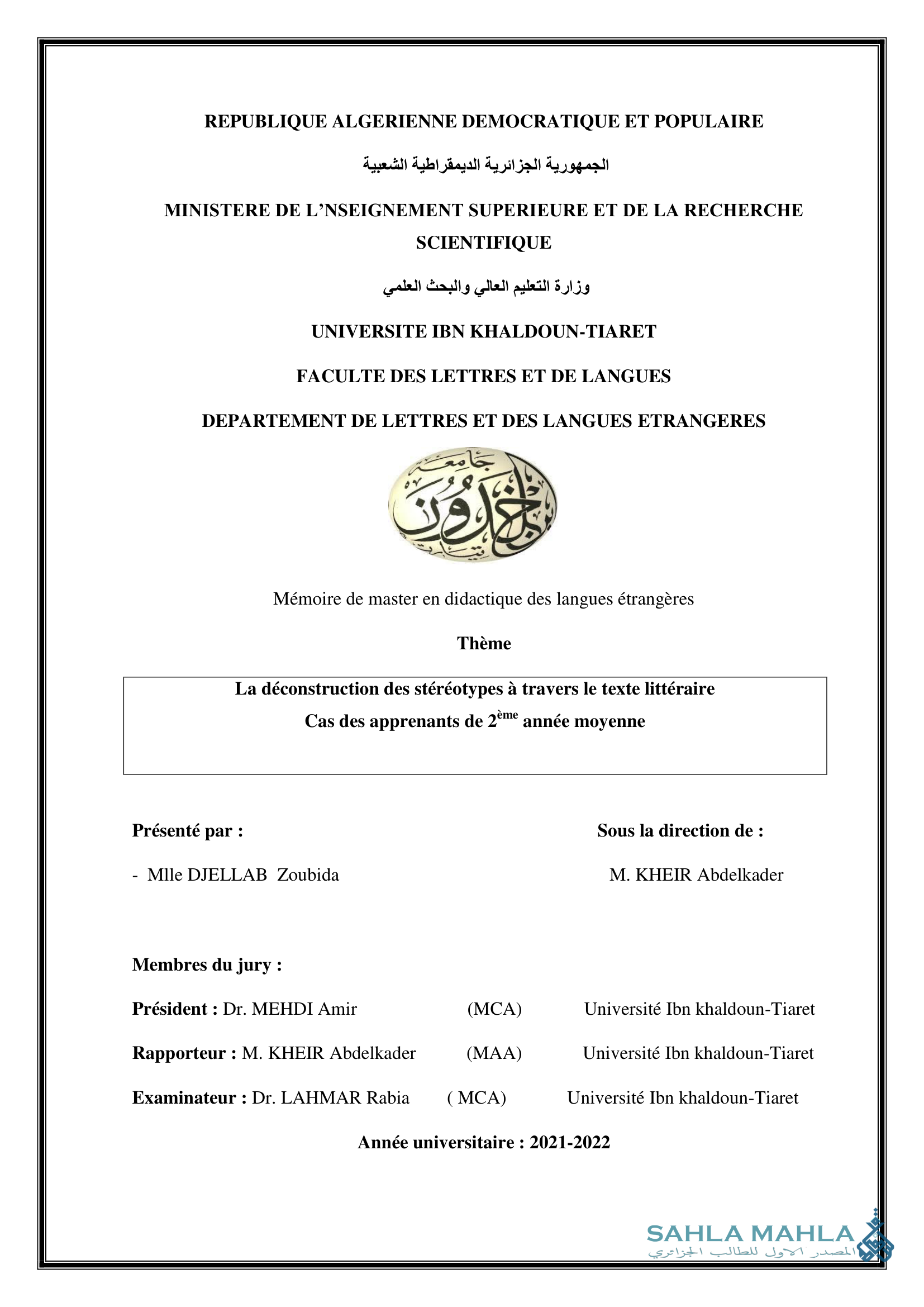 La déconstruction des stéréotypes à travers le texte littéraire Cas des apprenants de 2ème année moyenne