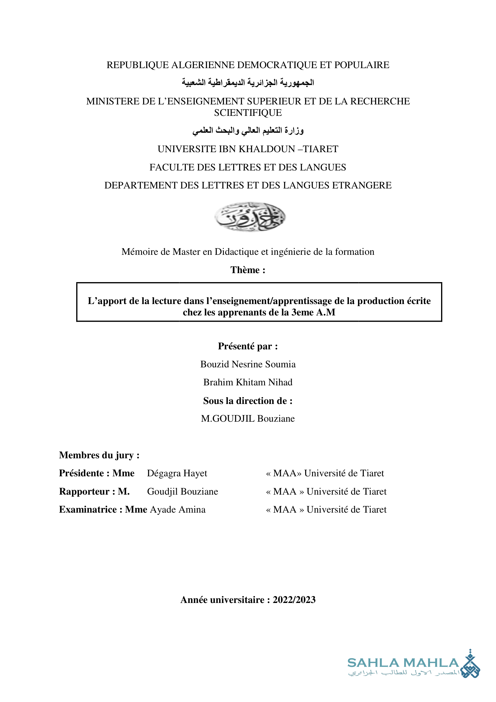 L'apport de la lecture dans l'enseignement/apprentissage de la production écrite chez les apprenants de la 3eme A.M