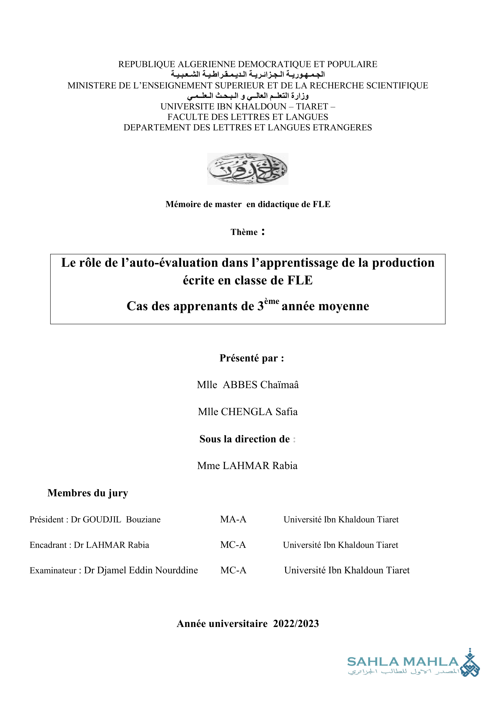Le rôle de l'auto-évaluation dans l'apprentissage de la production écrite en classe de FLE Cas des apprenants de 3ème année moyenne
