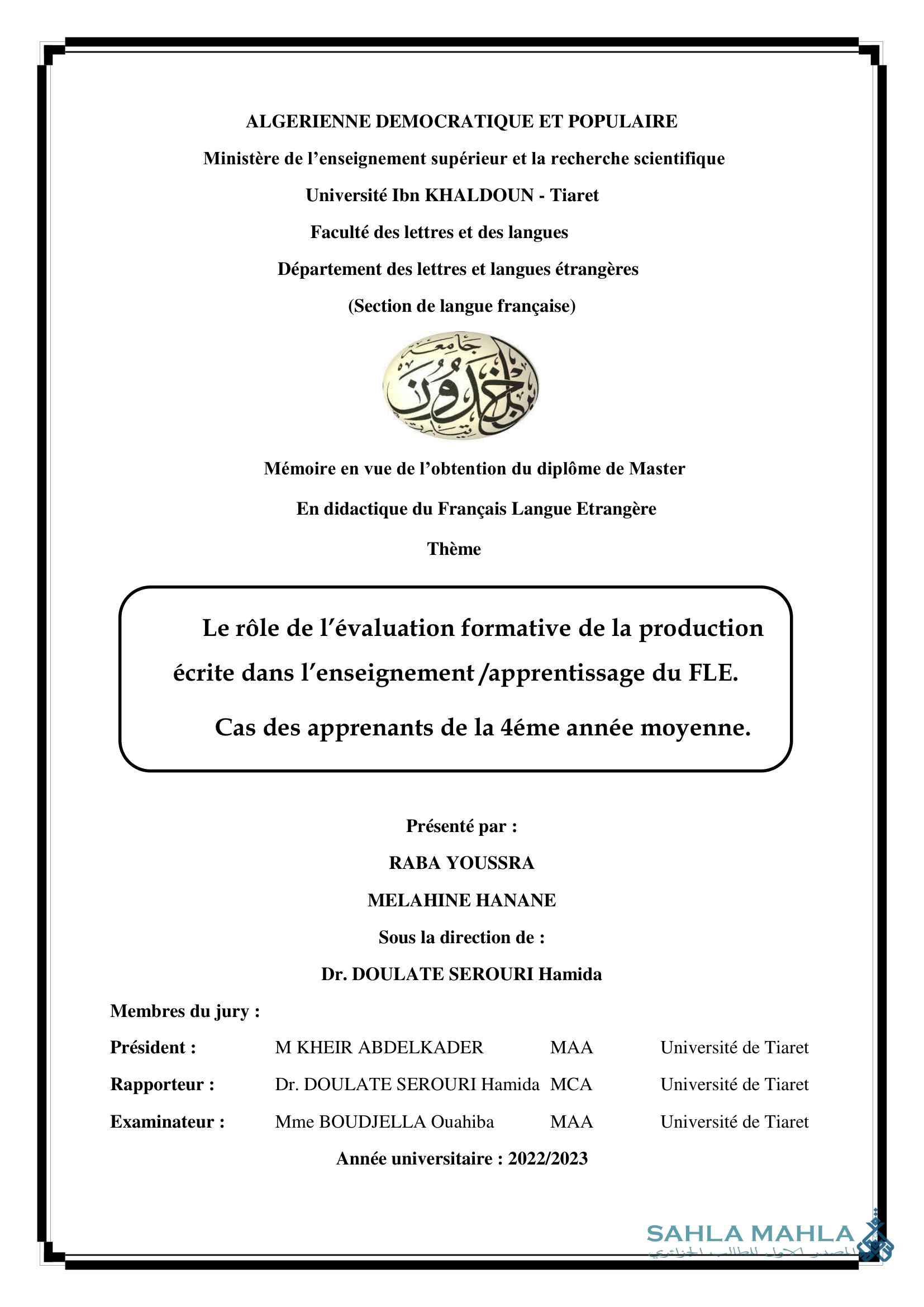 Le rôle de l'évaluation formative de la production écrite dans l'enseignement /apprentissage du FLE. Cas des apprenants de la 4éme année moyenne.