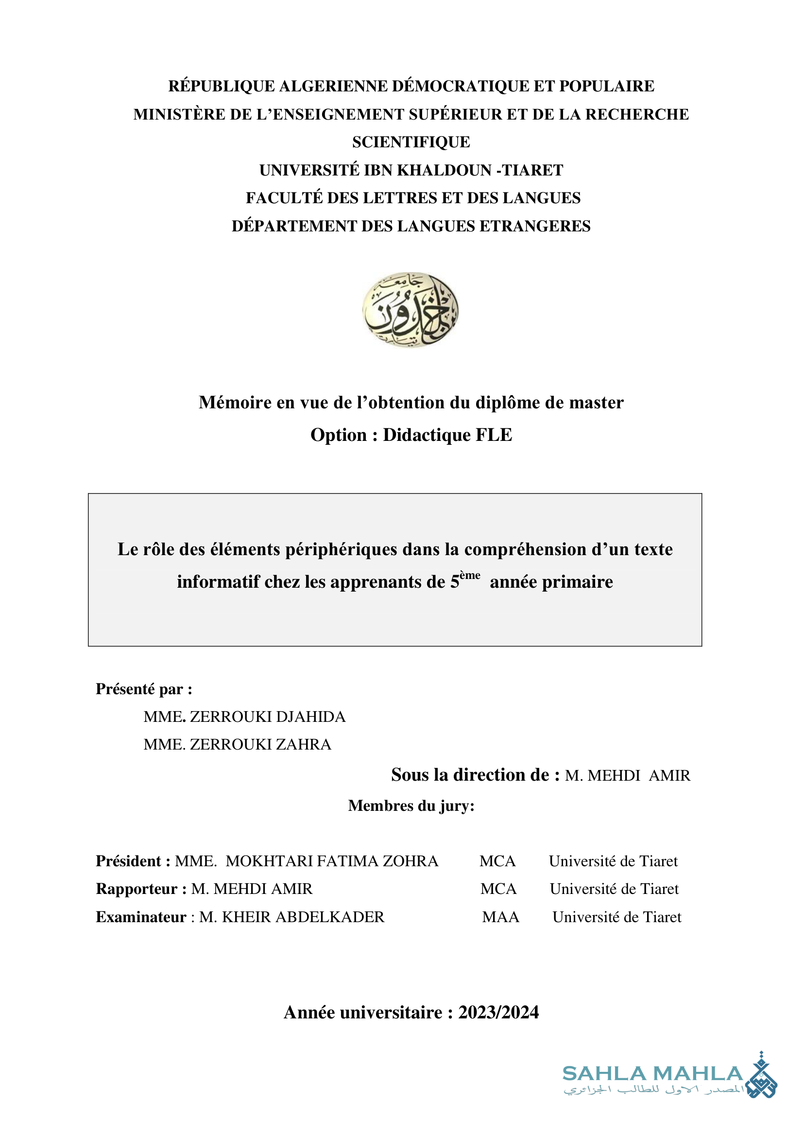 Le rôle des éléments périphériques dans la compréhension d'un texte informatif chez les apprenants de 5ème année primaire
