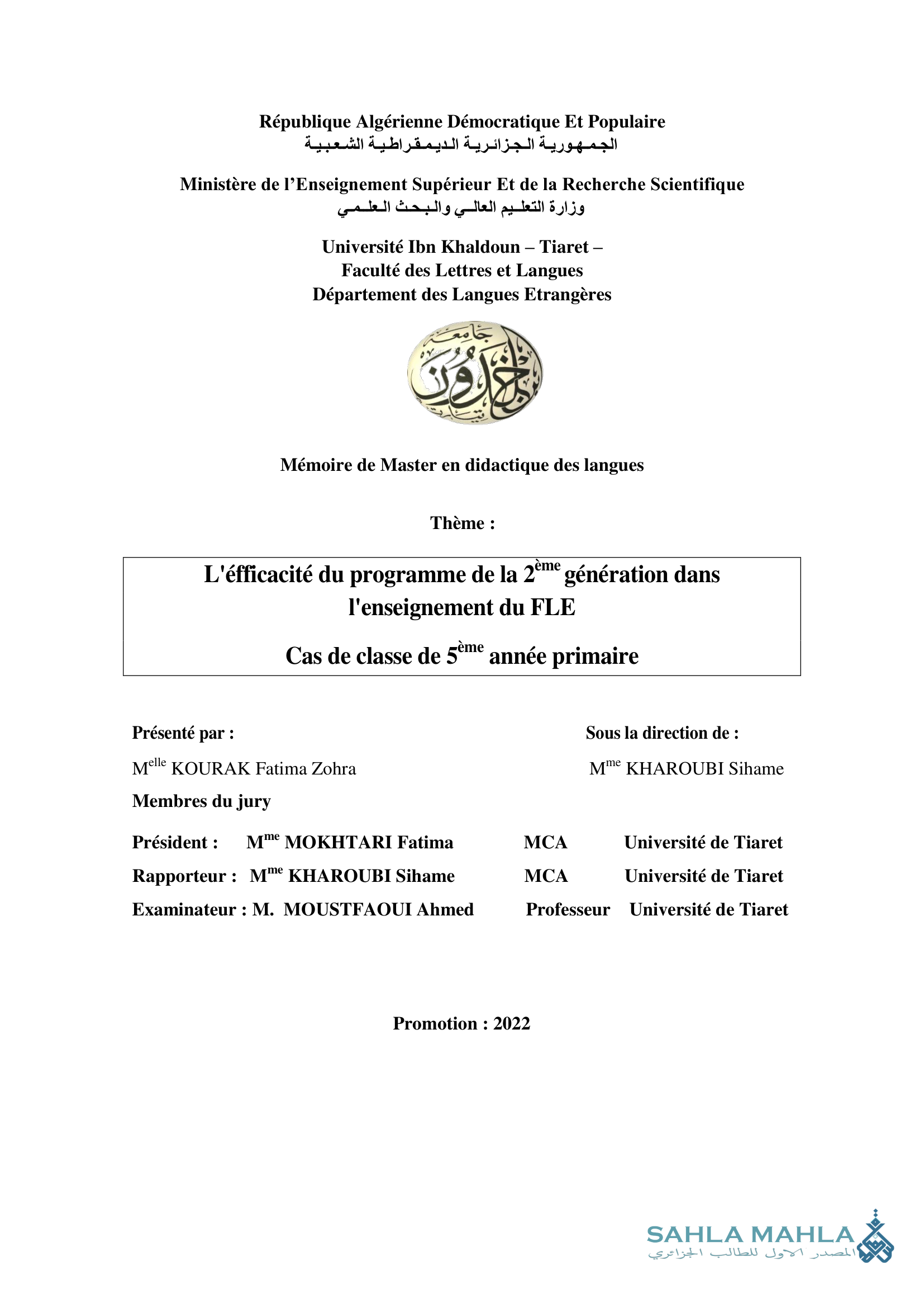 L'éfficacité du programme de la 2ème génération dans l'enseignement du FLE Cas de classe de 5ème année primaire