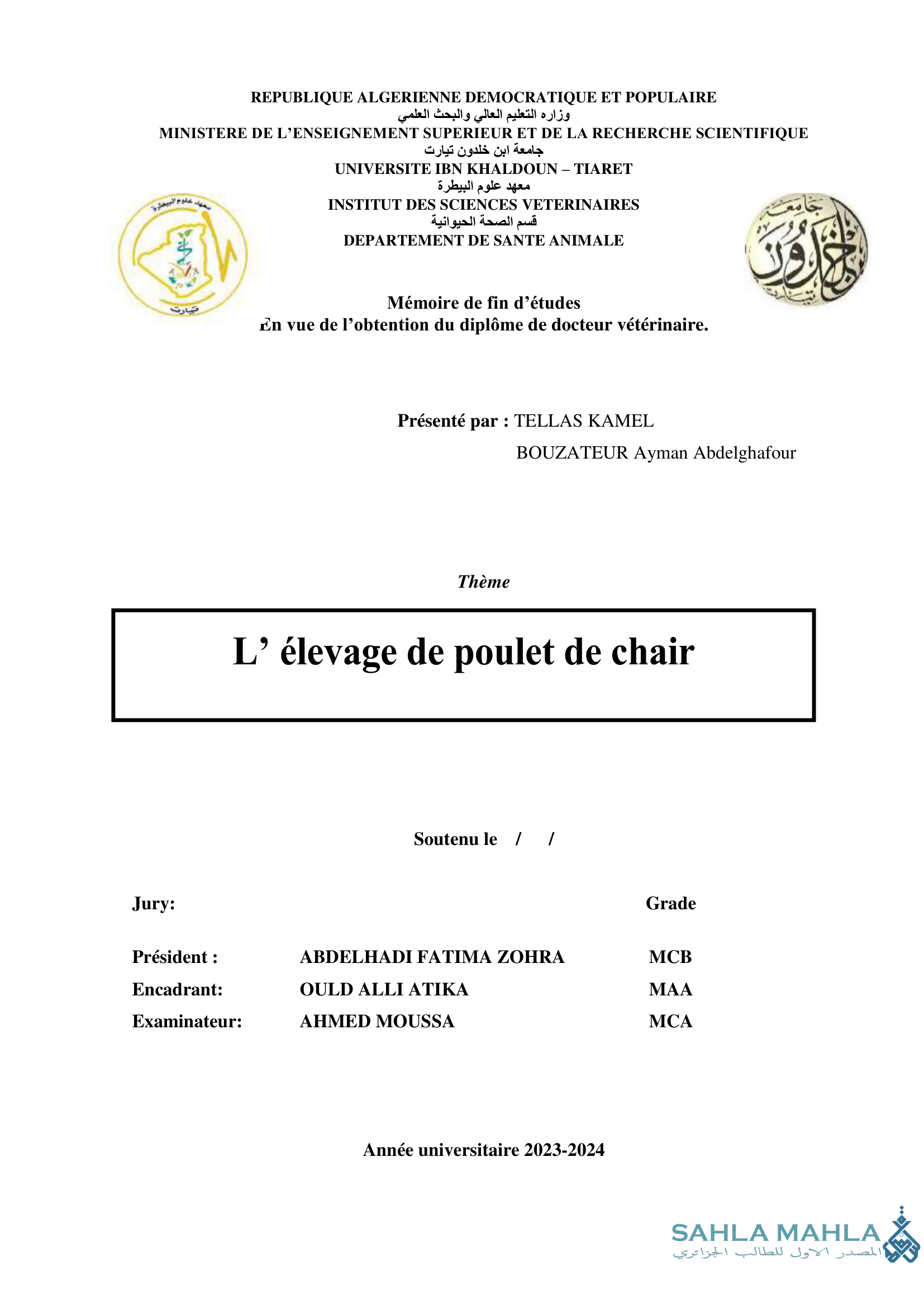 L'élevage de poulet de chair