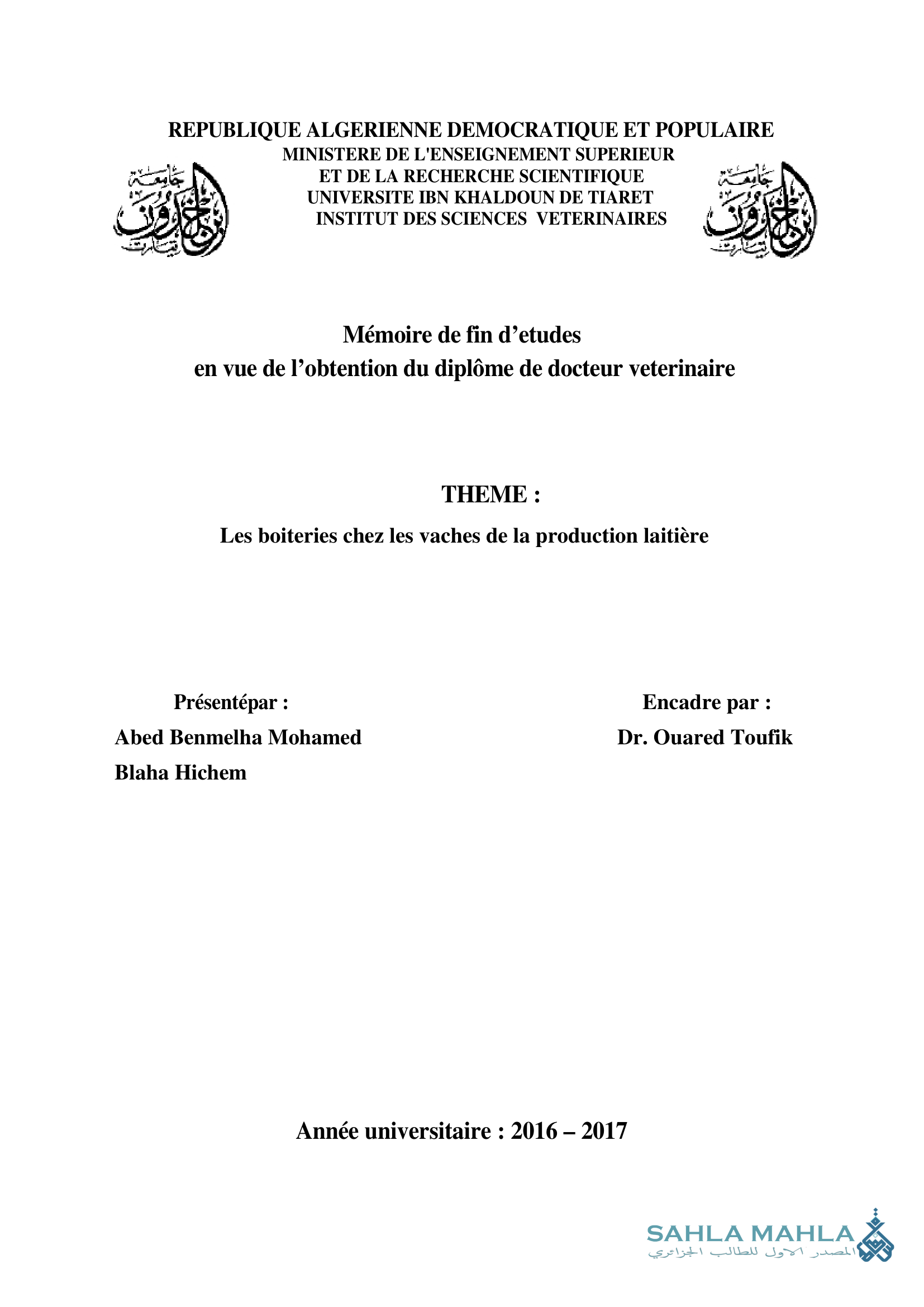 Les boiteries chez les vaches de la production laitière