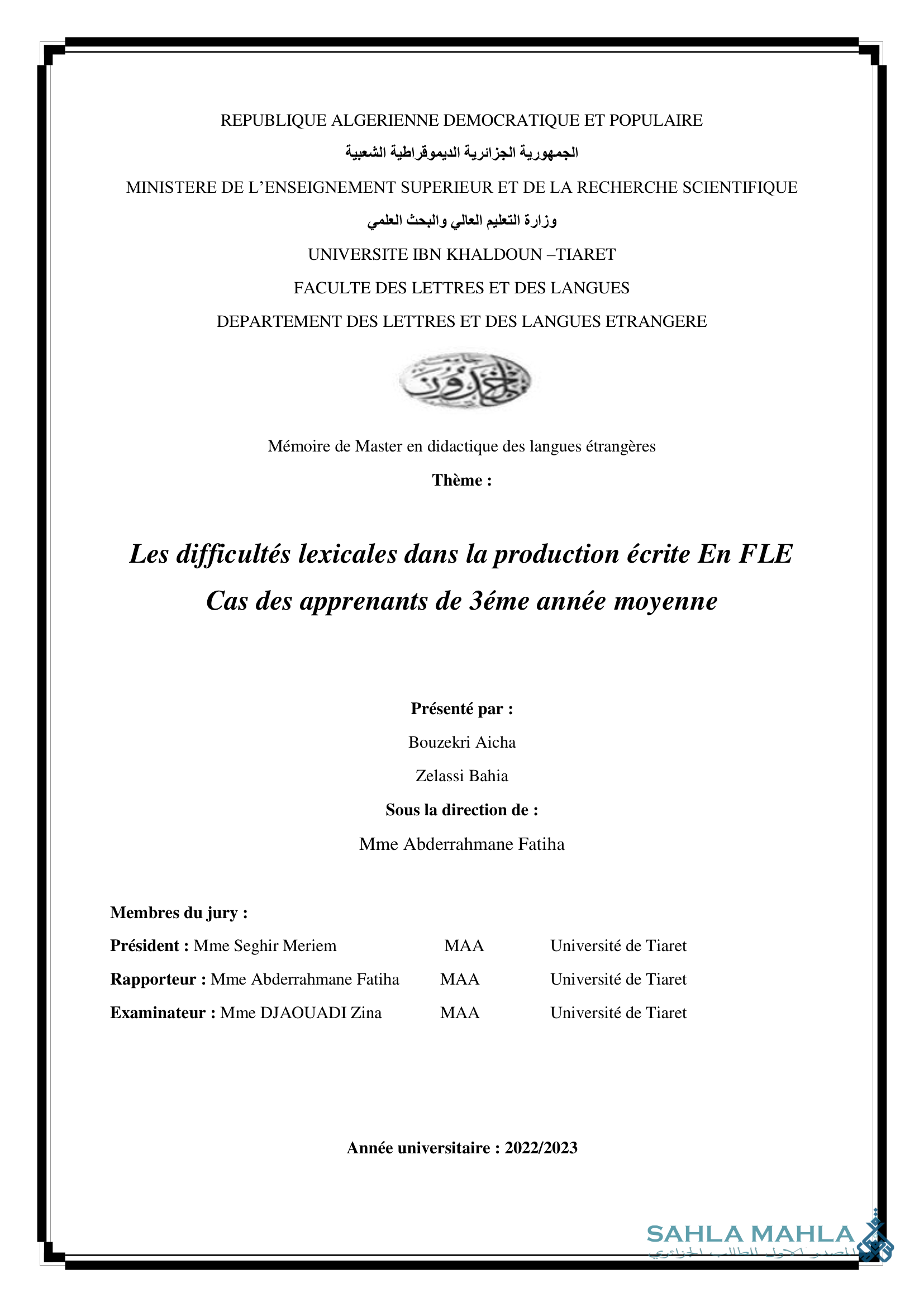 Les difficultés lexicales dans la production écrite En FLE Cas des apprenants de 3éme année moyenne