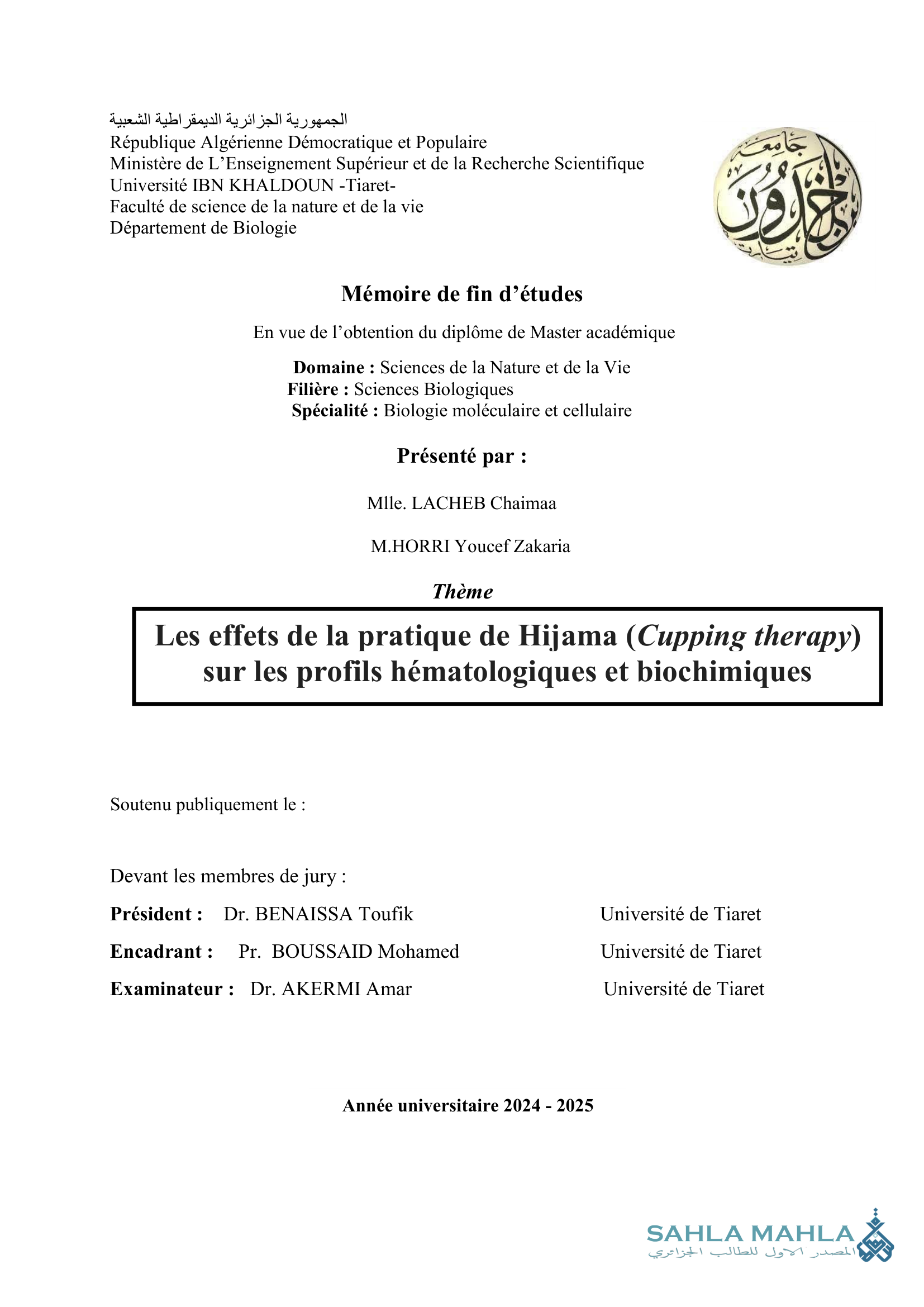 Les effets de la pratique de Hijama (Cupping therapy) sur les profils hématologiques et biochimiques