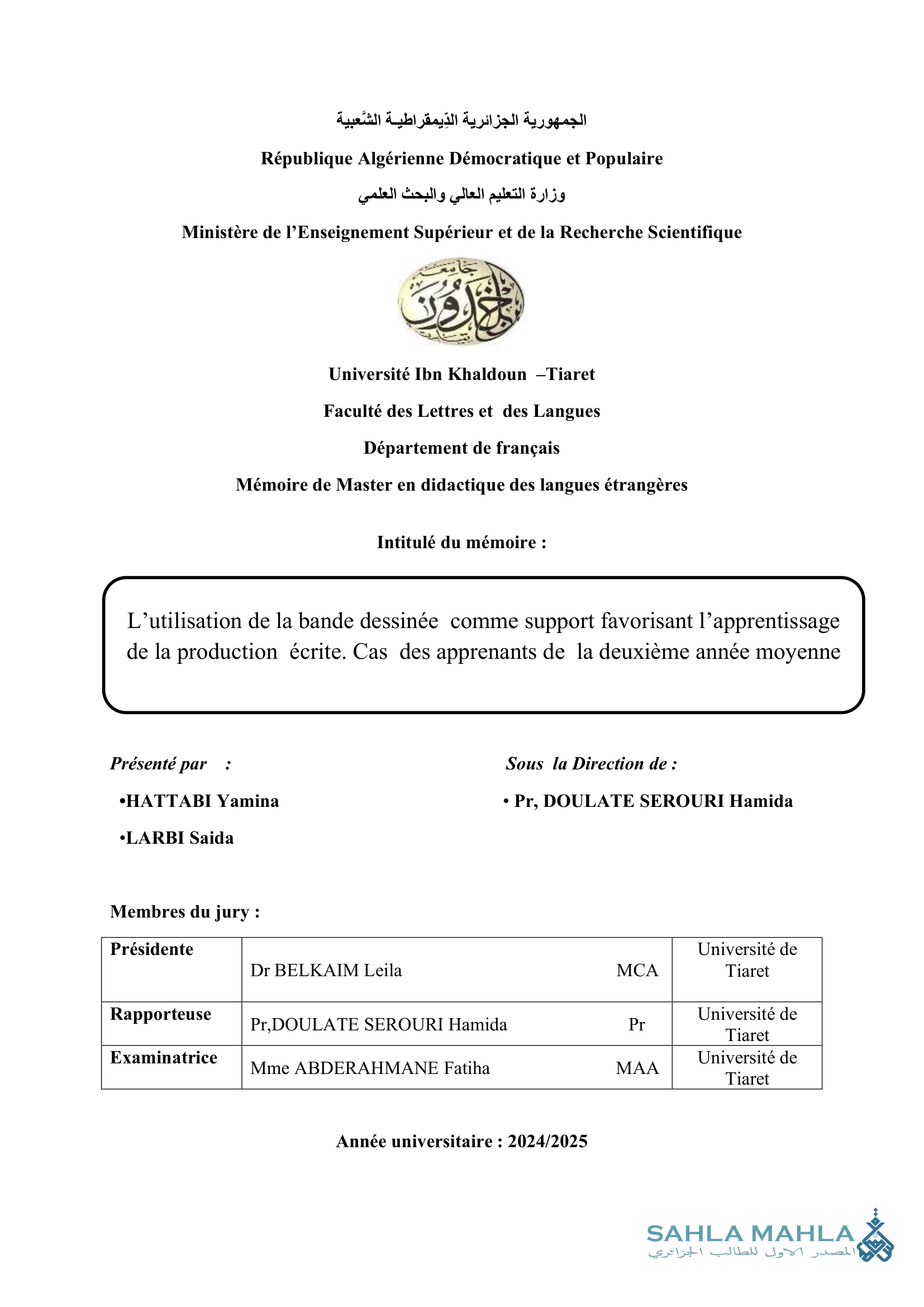 L'utilisation de la bande dessinée comme support favorisant l'apprentissage de la production écrite. Cas des apprenants de la deuxième année moyenne
