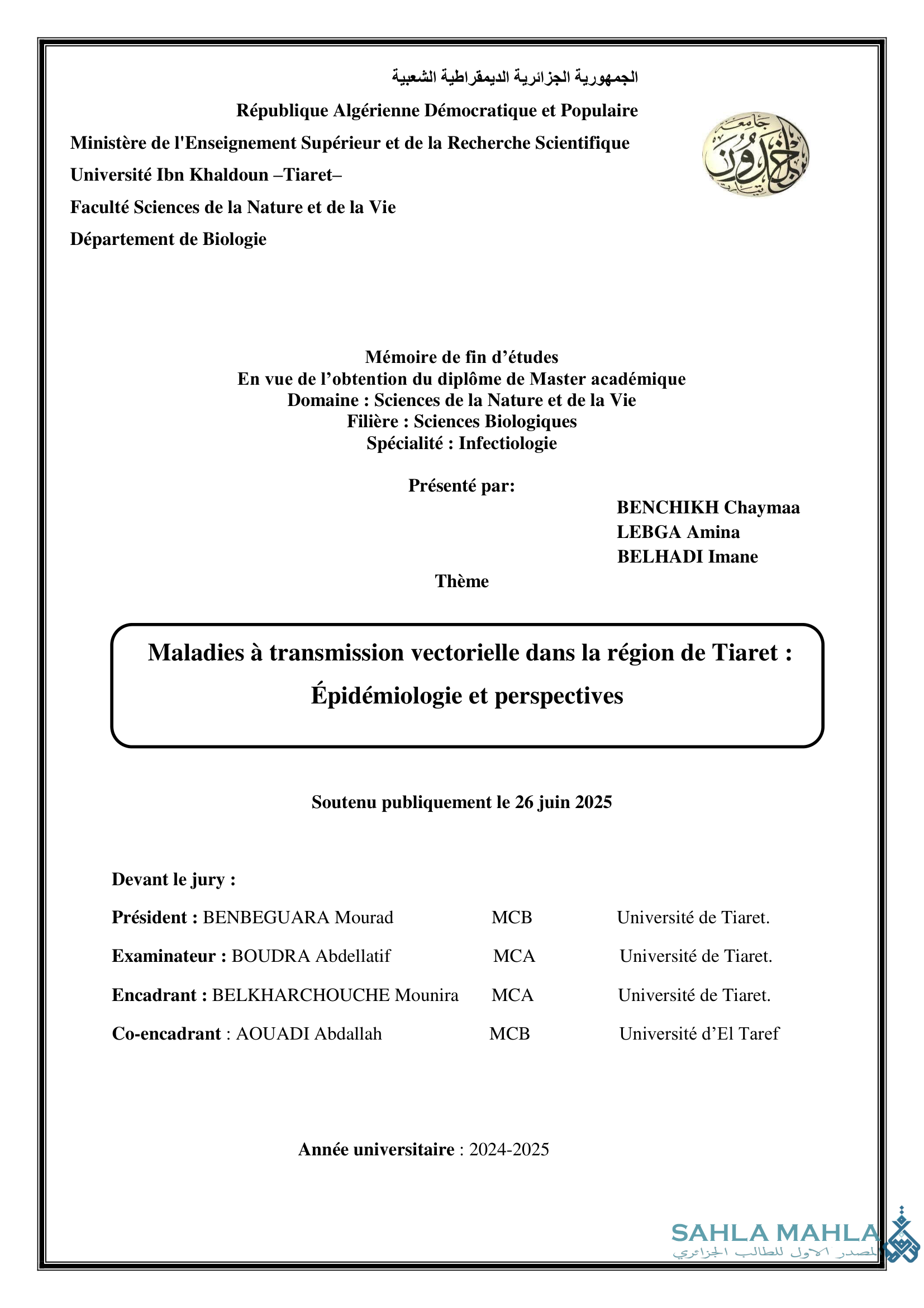 Maladies à transmission vectorielle dans la région de Tiaret : Épidémiologie et perspectives