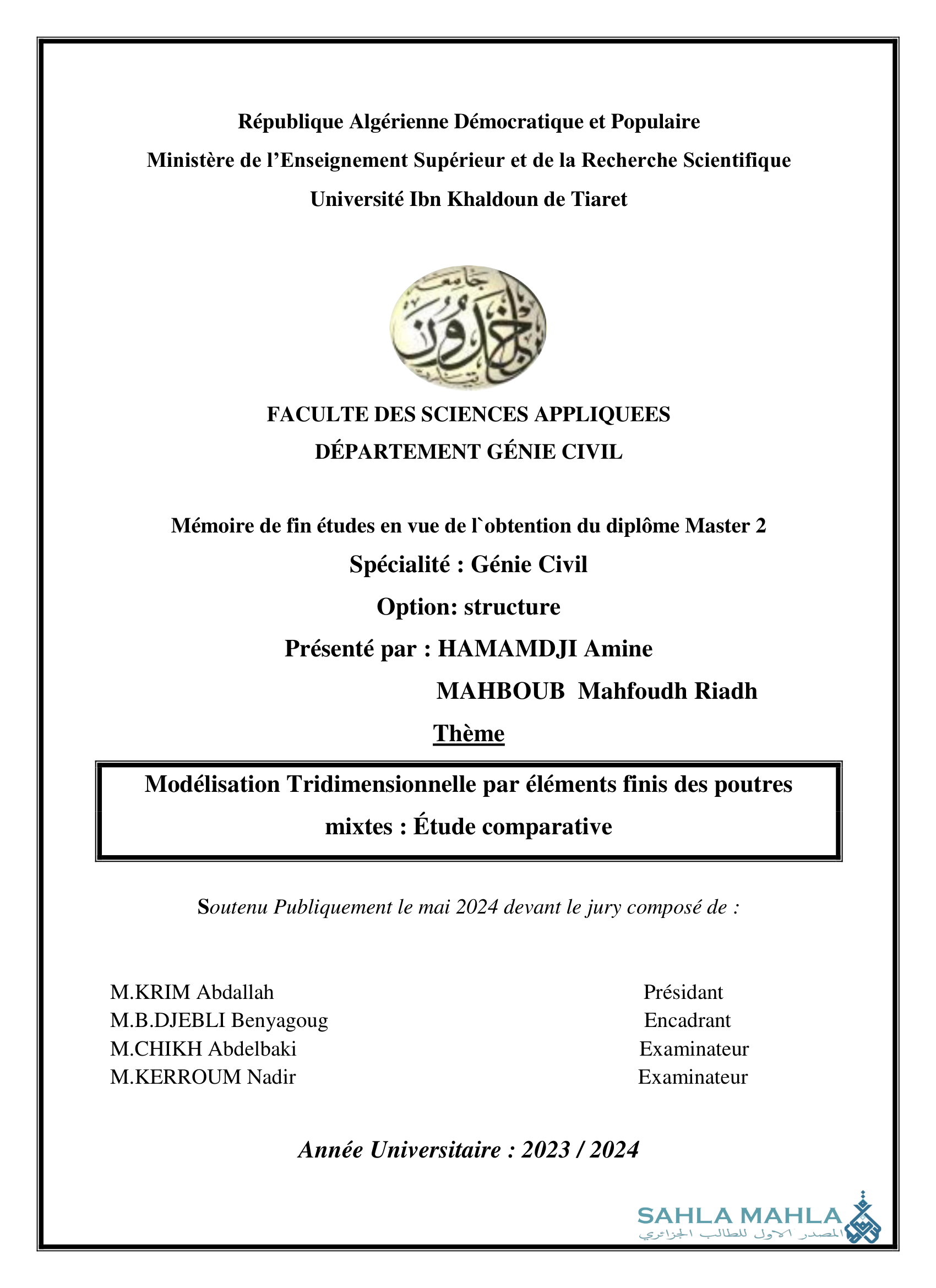 Modélisation Tridimensionnelle par éléments finis des poutres mixtes : Étude comparative