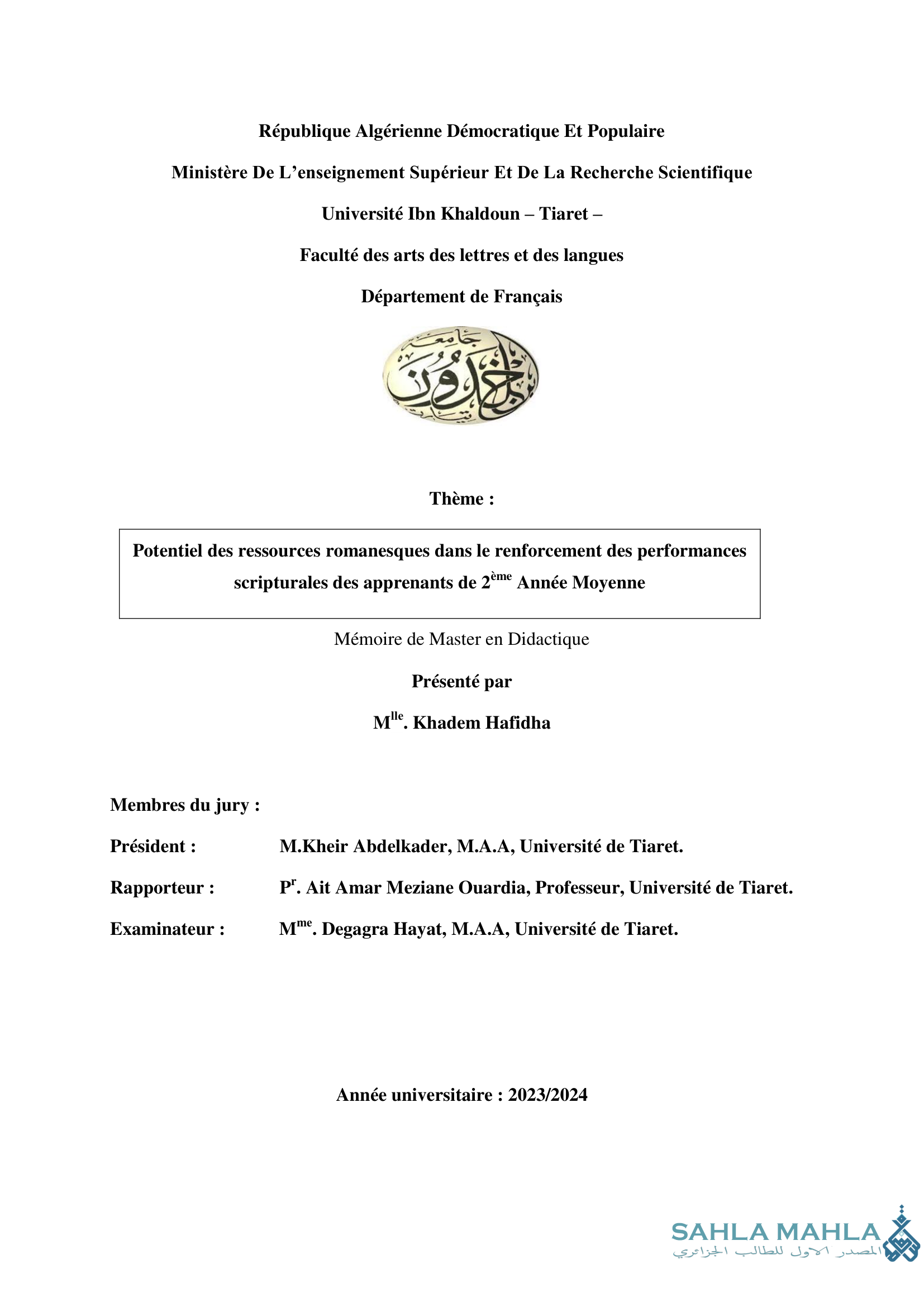 Potentiel des ressources romanesques dans le renforcement des performances scripturales des apprenants de 2ème Année Moyenne