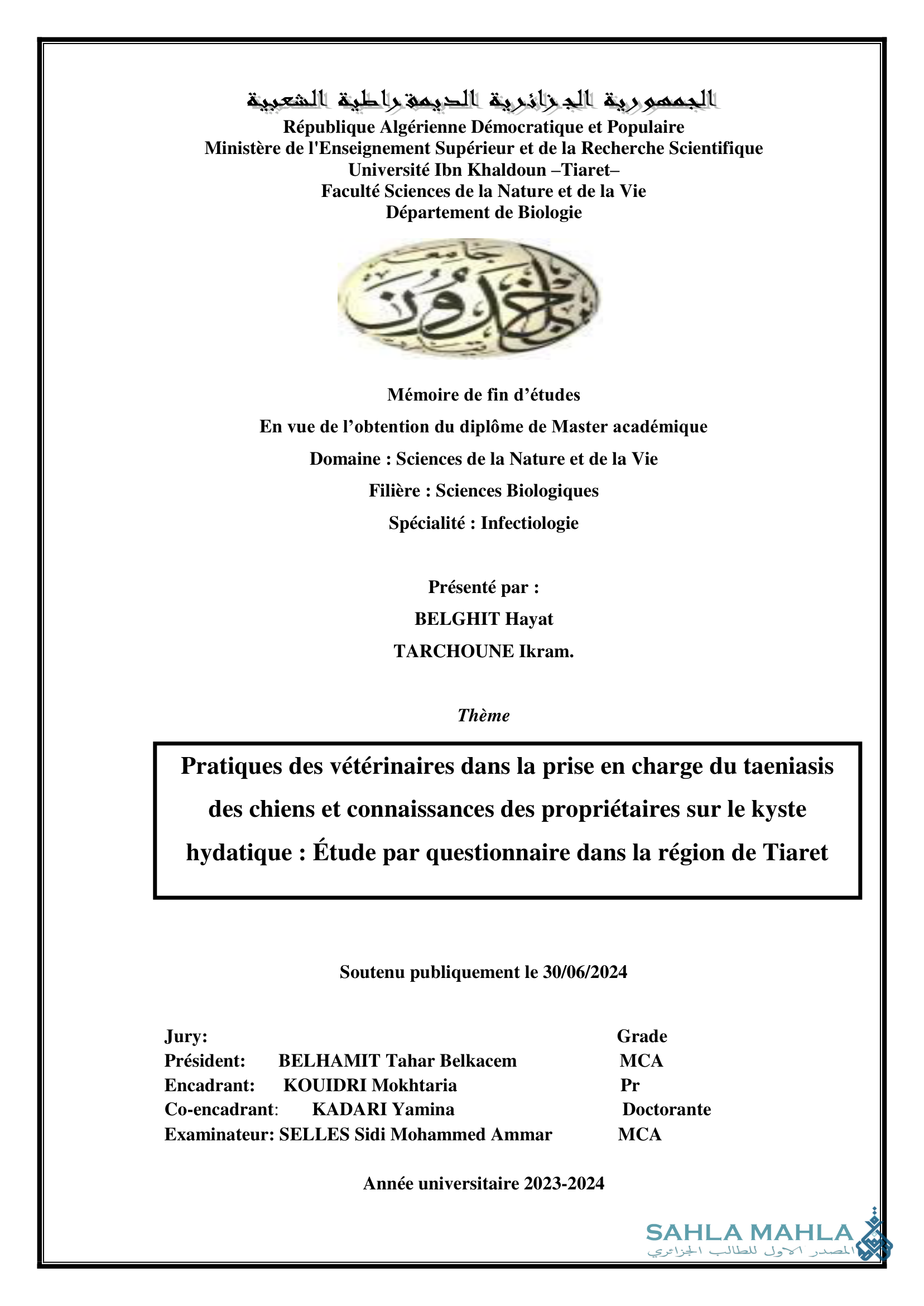 Pratiques des vétérinaires dans la prise en charge du taeniasis des chiens et connaissances des propriétaires sur le kyste hydatique : Étude par questionnaire dans la région de Tiaret