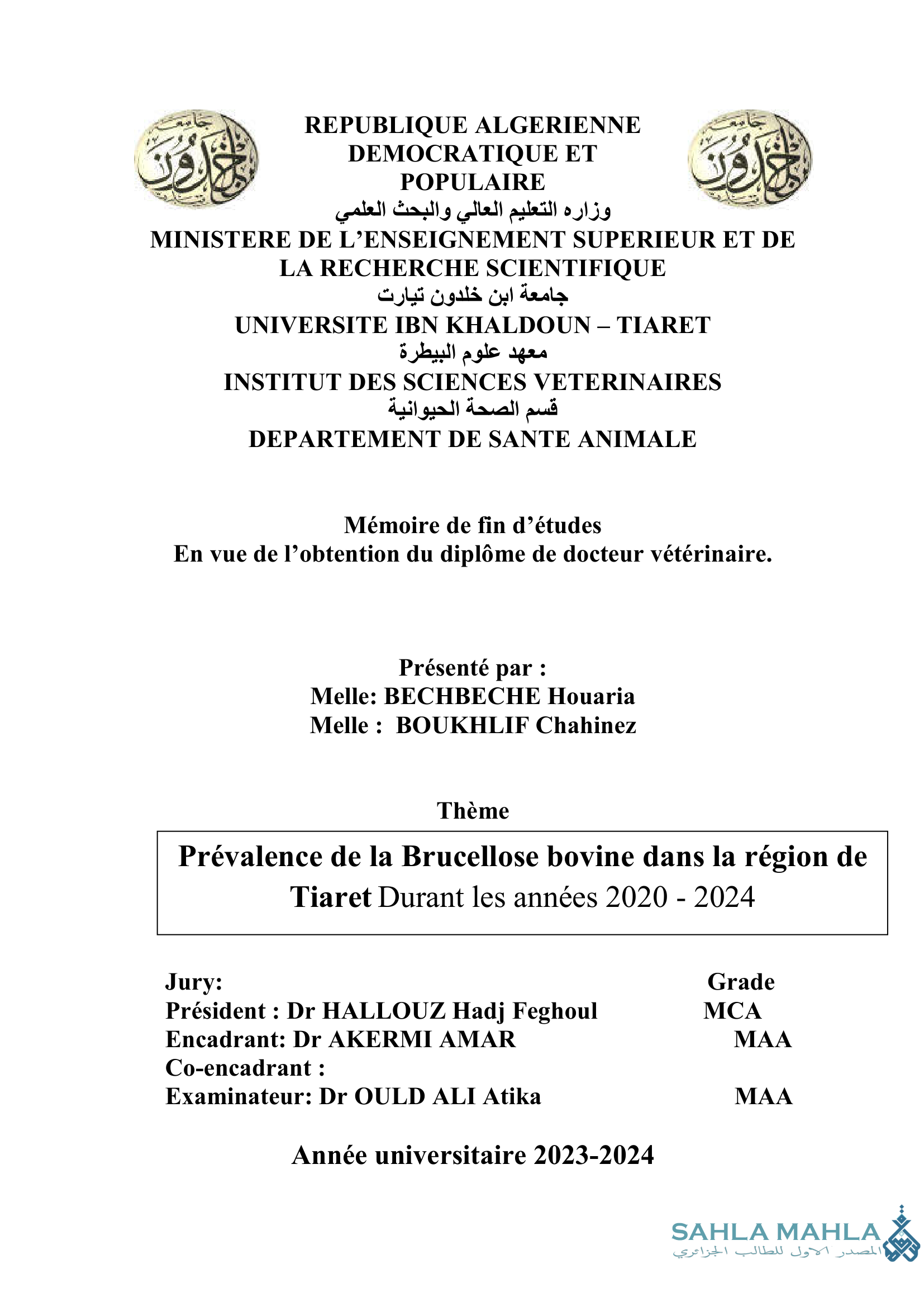 Prévalence de la Brucellose bovine dans la région de Tiaret Durant les années 2020 - 2024