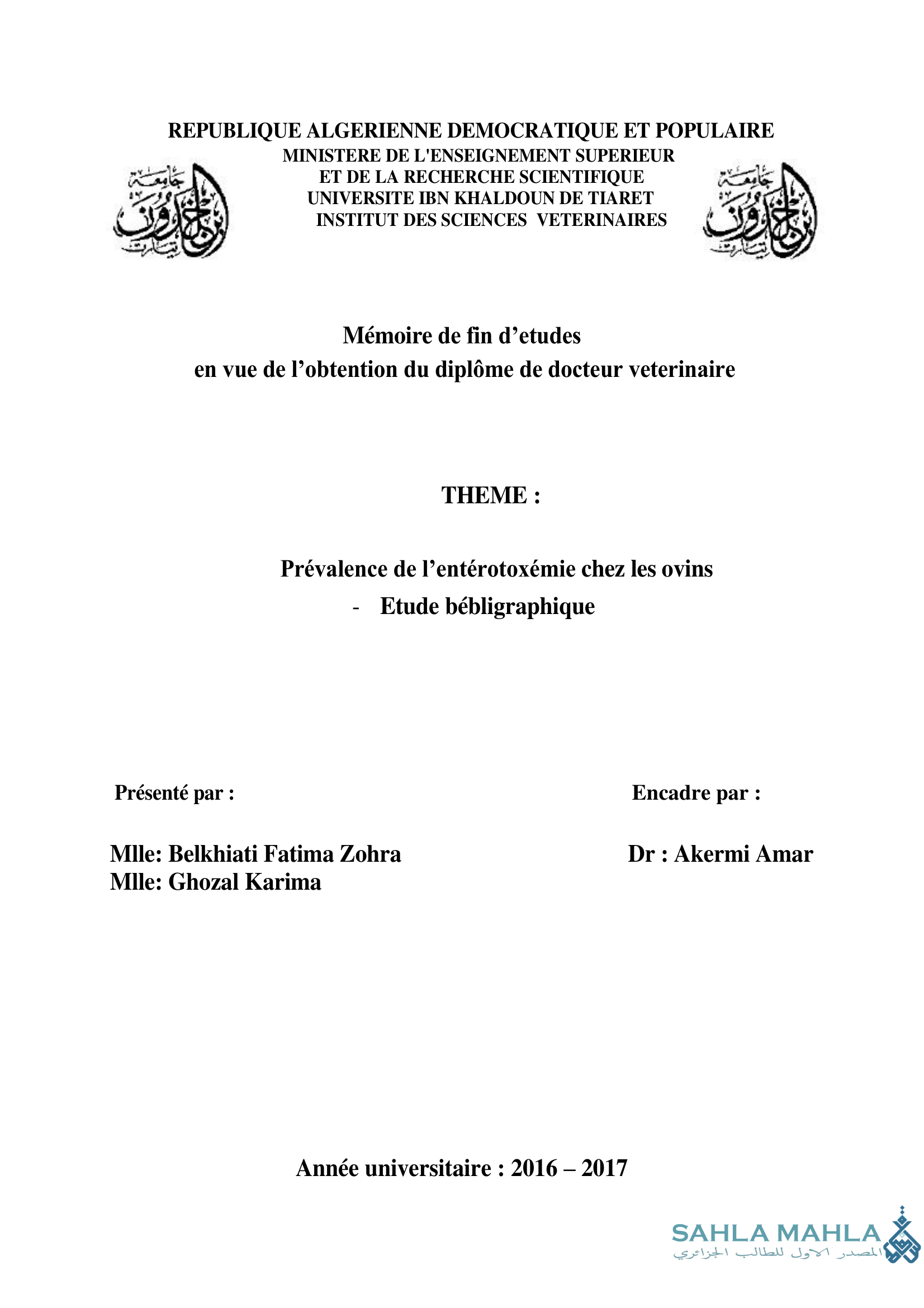 Prévalence de l'entérotoxémie chez les ovins Etude bébligraphique