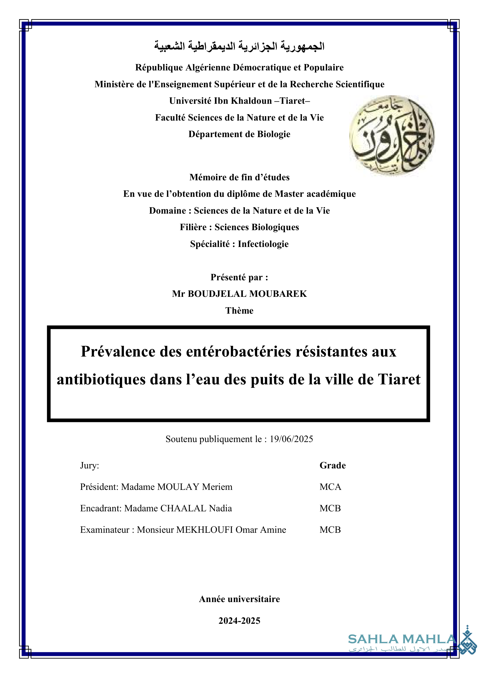 Prévalence des entérobactéries résistantes aux antibiotiques dans l'eau des puits de la ville de Tiaret