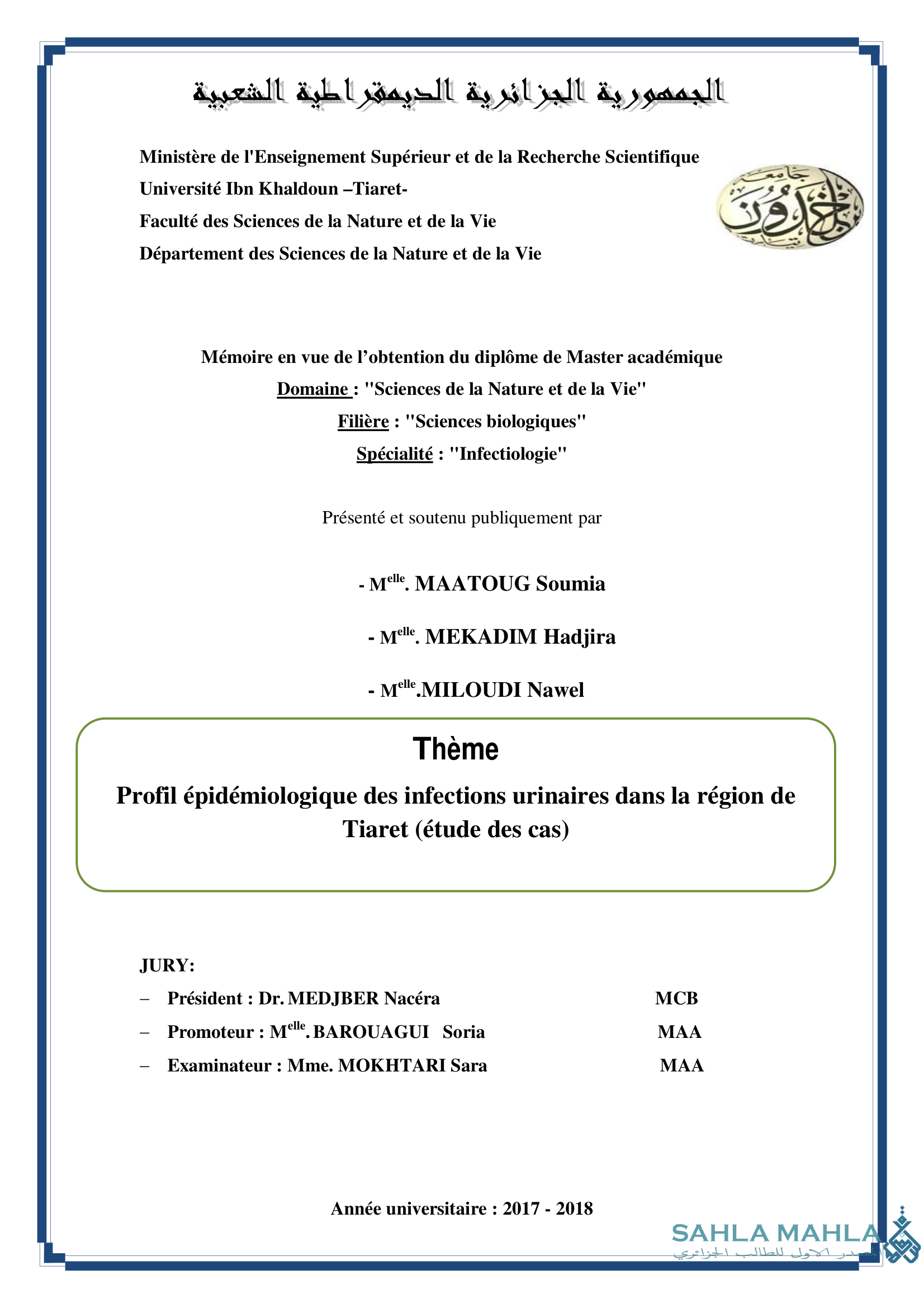 Profil épidémiologique des infections urinaires dans la région de Tiaret (étude des cas)